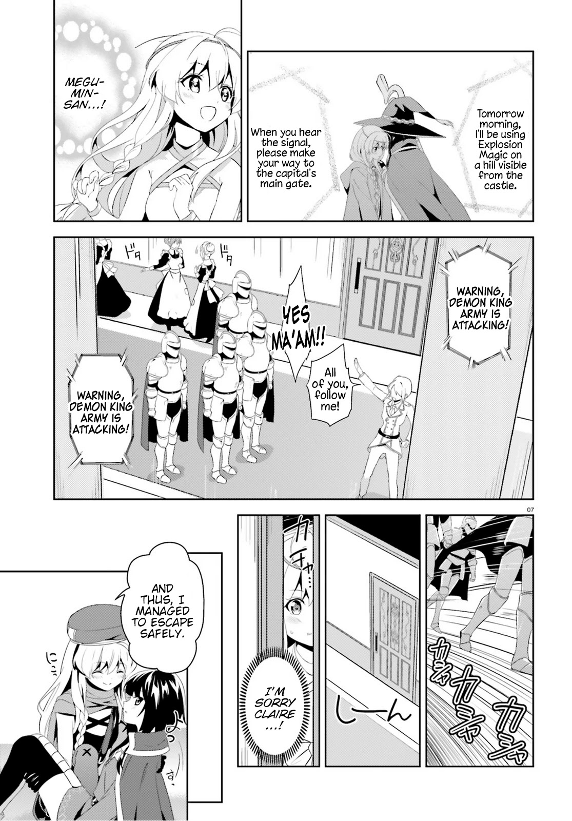 Zoku Kono Subarashii Sekai ni Bakuen wo! Chapter 3 page 7 - Chapter 3: Gifting This Wonderful World With Explosions!