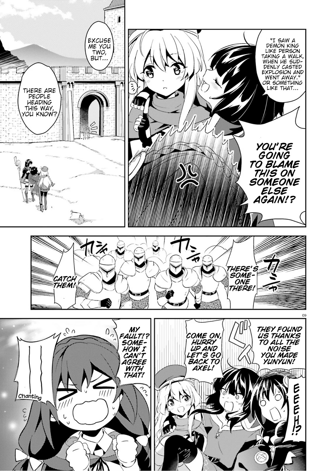 Zoku Kono Subarashii Sekai ni Bakuen wo! Chapter 3 page 9 - Chapter 3: Gifting This Wonderful World With Explosions!