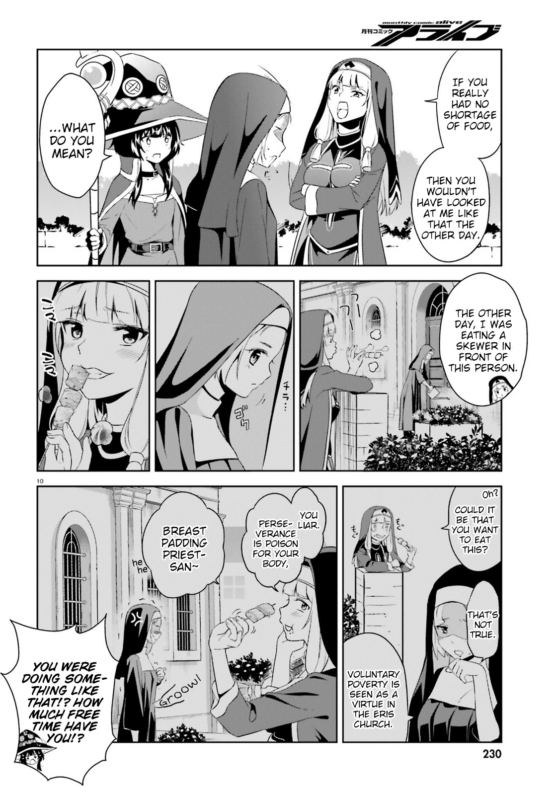 Zoku Kono Subarashii Sekai ni Bakuen wo! Chapter 4 page 10 - Chapter 4: Growing Thieving Group!