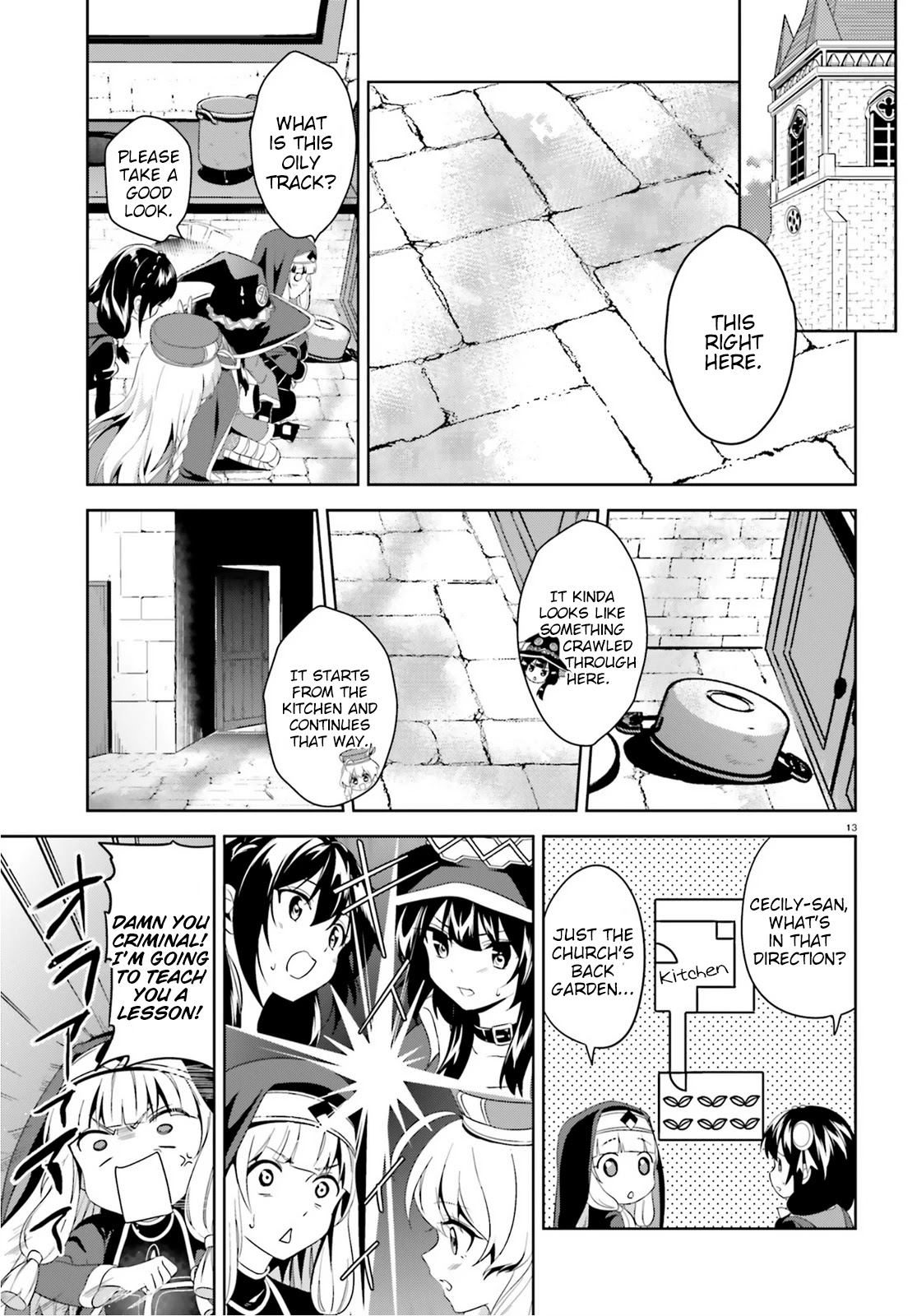 Zoku Kono Subarashii Sekai ni Bakuen wo! Chapter 4 page 13 - Chapter 4: Growing Thieving Group!