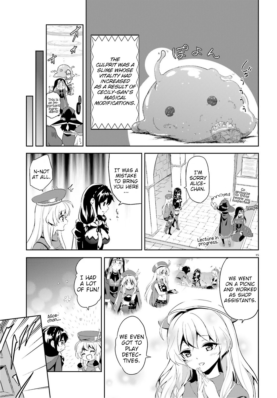 Zoku Kono Subarashii Sekai ni Bakuen wo! Chapter 4 page 15 - Chapter 4: Growing Thieving Group!