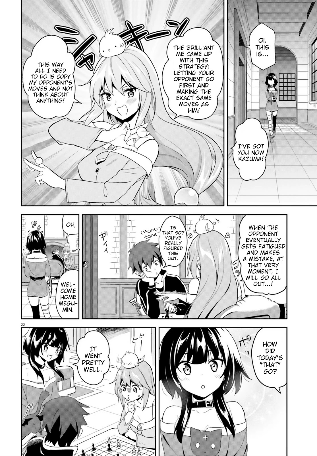 Zoku Kono Subarashii Sekai ni Bakuen wo! Chapter 4 page 22 - Chapter 4: Growing Thieving Group!
