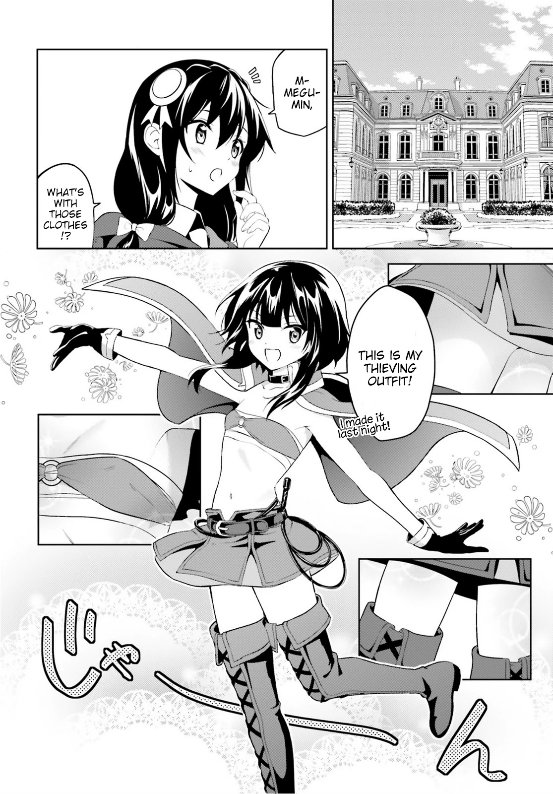 Zoku Kono Subarashii Sekai ni Bakuen wo! Chapter 4 page 26 - Chapter 4: Growing Thieving Group!