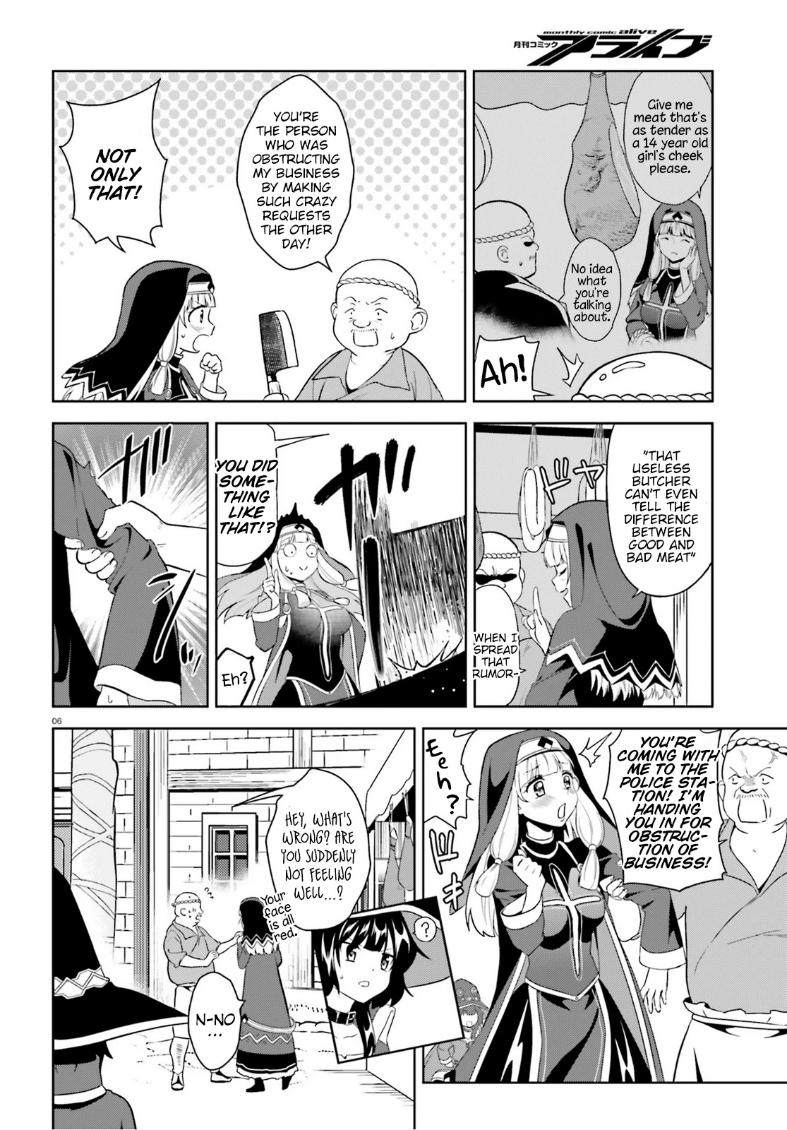 Zoku Kono Subarashii Sekai ni Bakuen wo! Chapter 4 page 6 - Chapter 4: Growing Thieving Group!