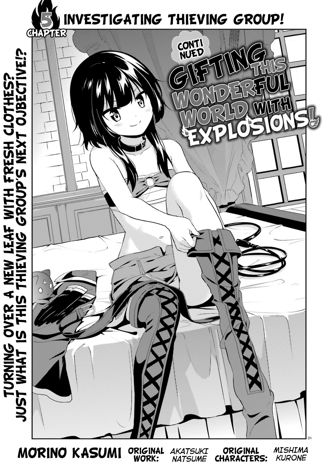 Zoku Kono Subarashii Sekai ni Bakuen wo! Chapter 5 page 1 - Chapter 5: Investigating Thieving Group!