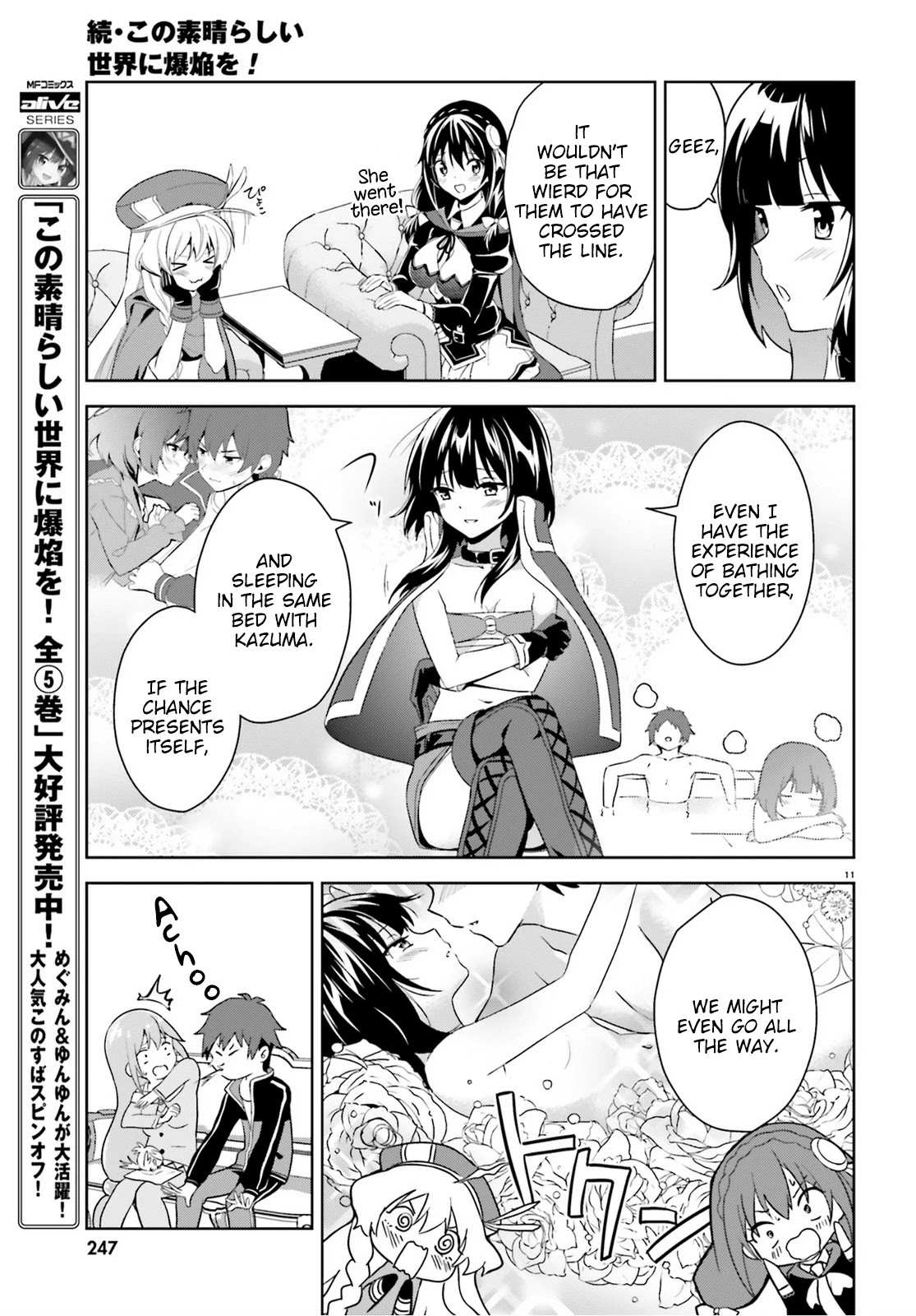 Zoku Kono Subarashii Sekai ni Bakuen wo! Chapter 5 page 11 - Chapter 5: Investigating Thieving Group!