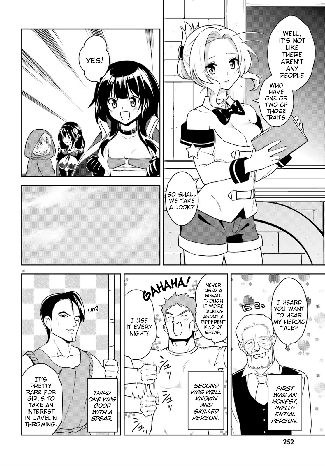 Zoku Kono Subarashii Sekai ni Bakuen wo! Chapter 5 page 16 - Chapter 5: Investigating Thieving Group!