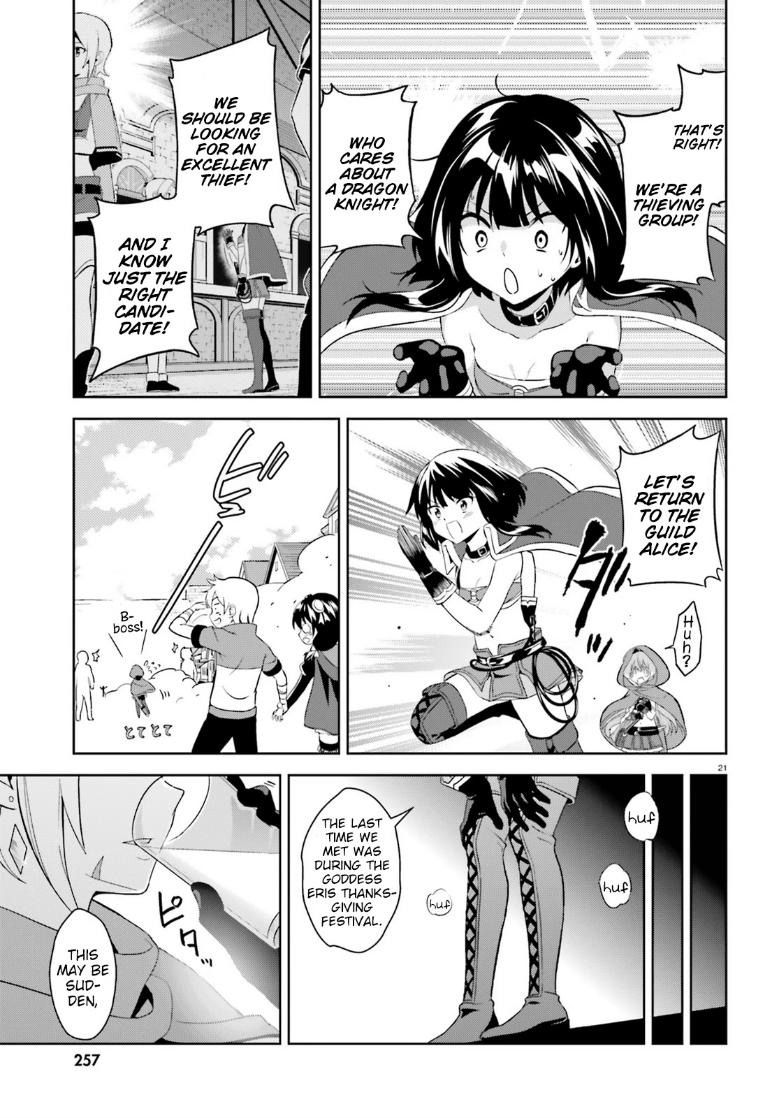 Zoku Kono Subarashii Sekai ni Bakuen wo! Chapter 5 page 21 - Chapter 5: Investigating Thieving Group!