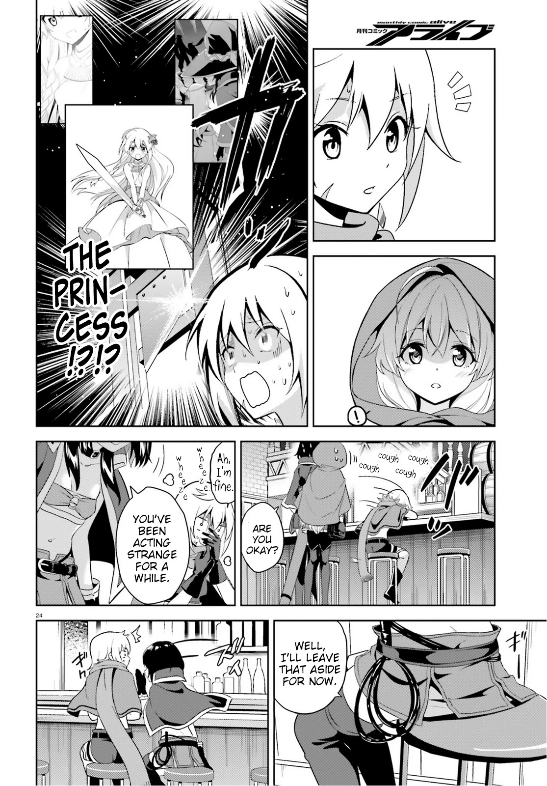 Zoku Kono Subarashii Sekai ni Bakuen wo! Chapter 5 page 24 - Chapter 5: Investigating Thieving Group!