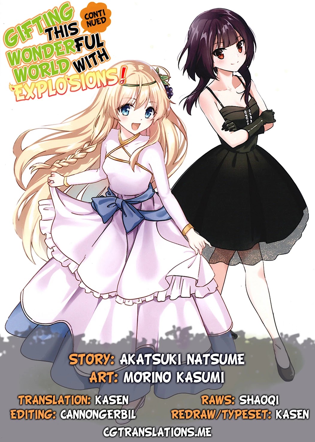 Zoku Kono Subarashii Sekai ni Bakuen wo! Chapter 5 page 29 - Chapter 5: Investigating Thieving Group!