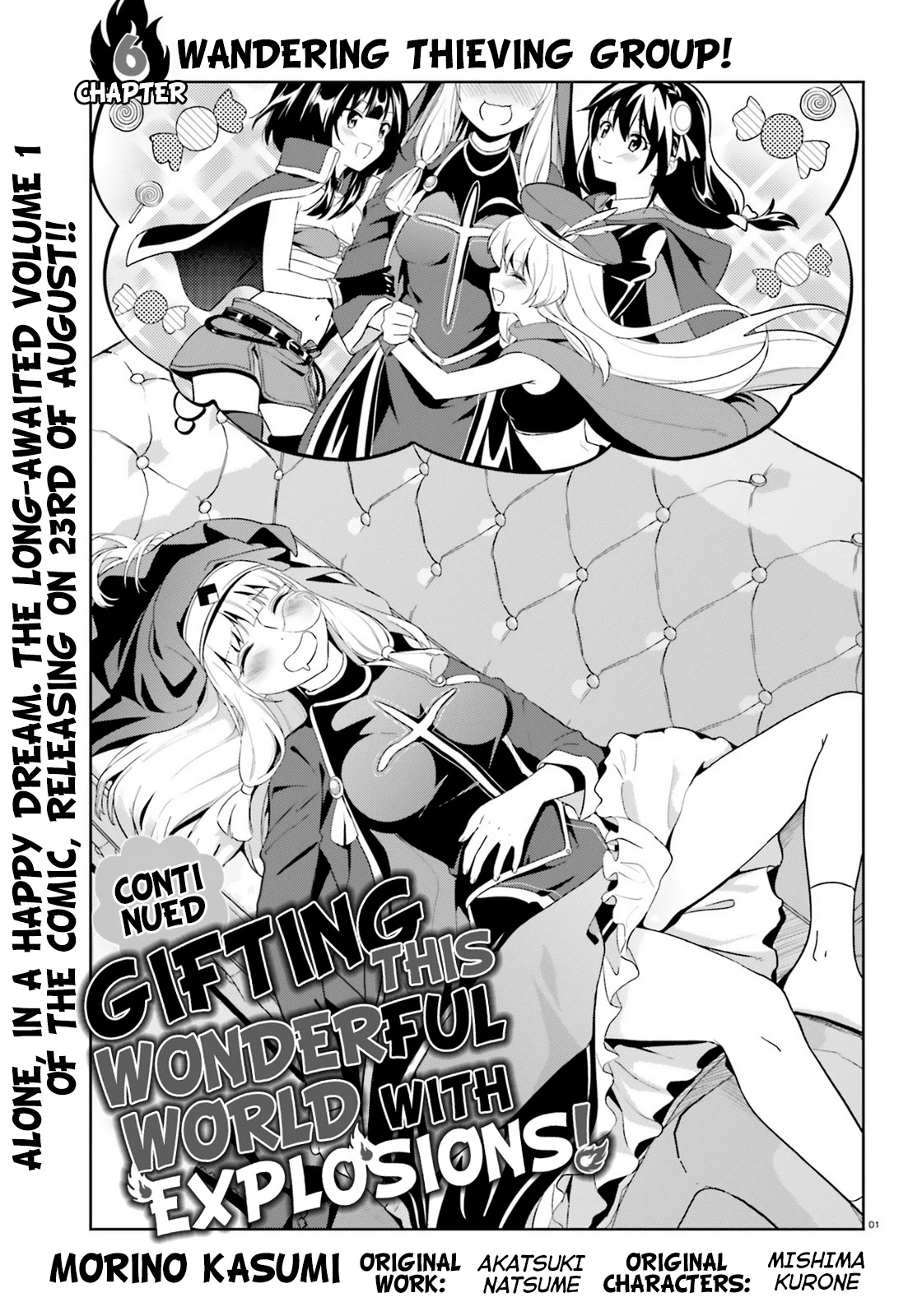 Zoku Kono Subarashii Sekai ni Bakuen wo! Chapter 6 page 1 - Chapter 6: Wandering Thieving Group!