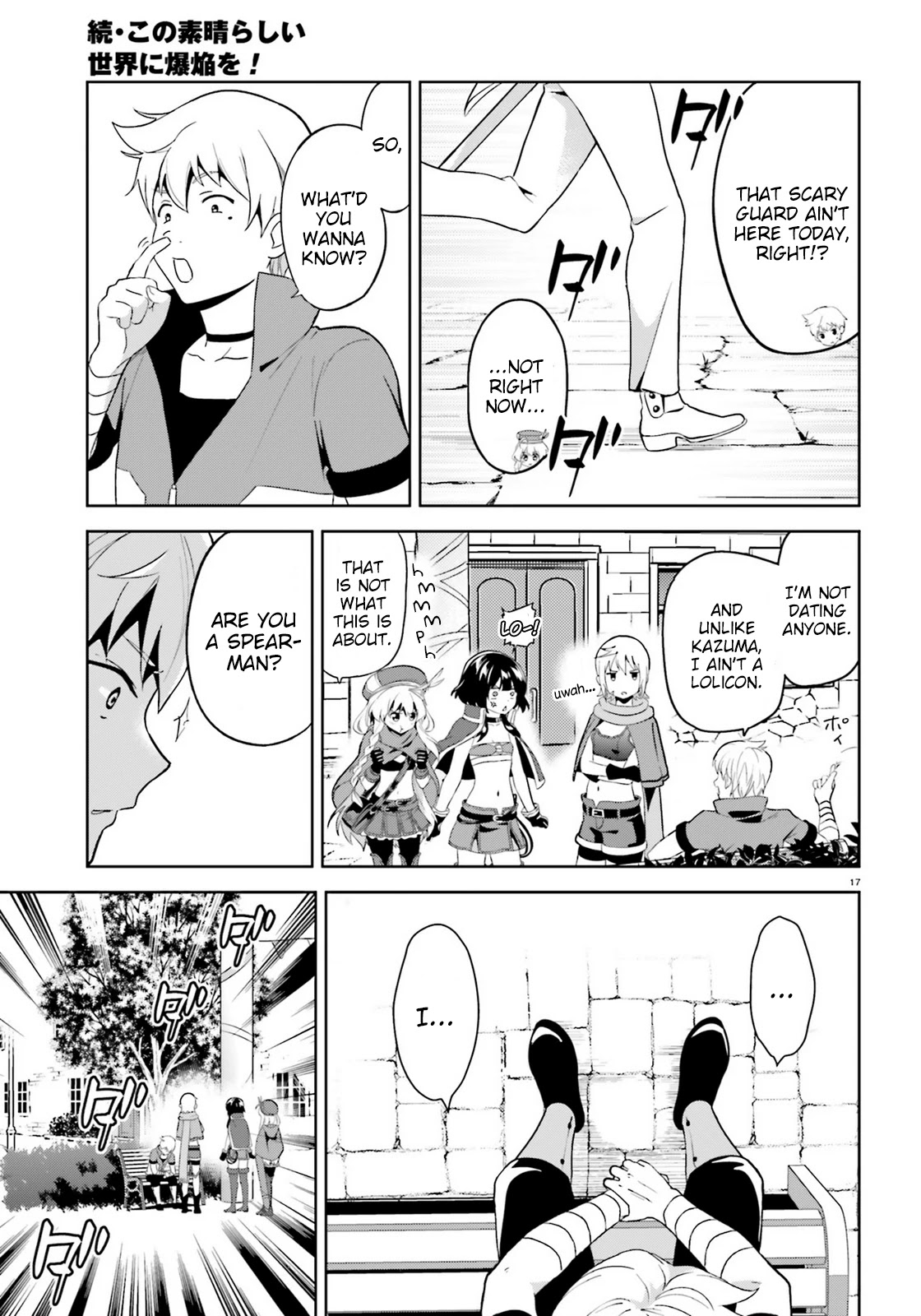 Zoku Kono Subarashii Sekai ni Bakuen wo! Chapter 6 page 17 - Chapter 6: Wandering Thieving Group!