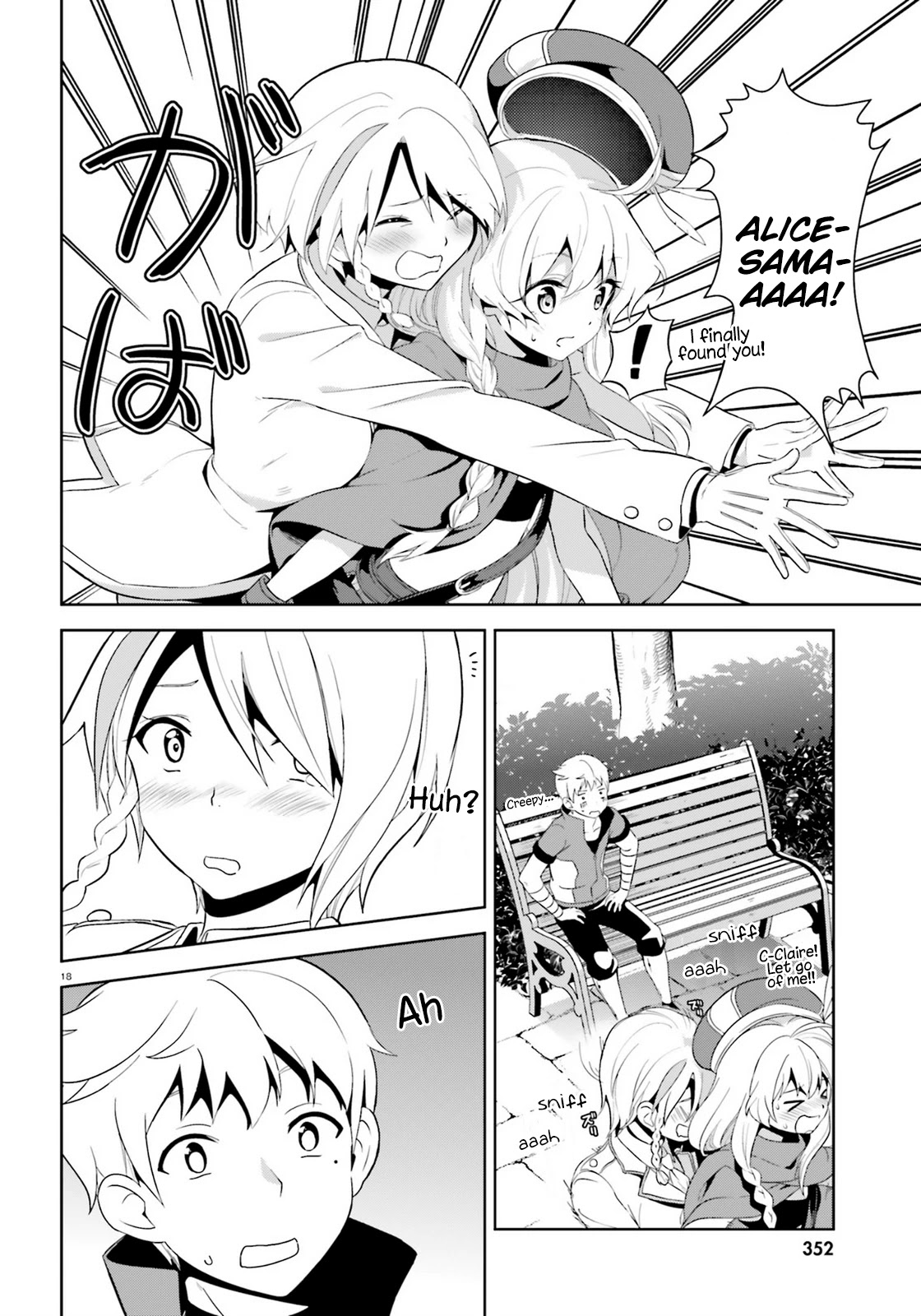 Zoku Kono Subarashii Sekai ni Bakuen wo! Chapter 6 page 18 - Chapter 6: Wandering Thieving Group!