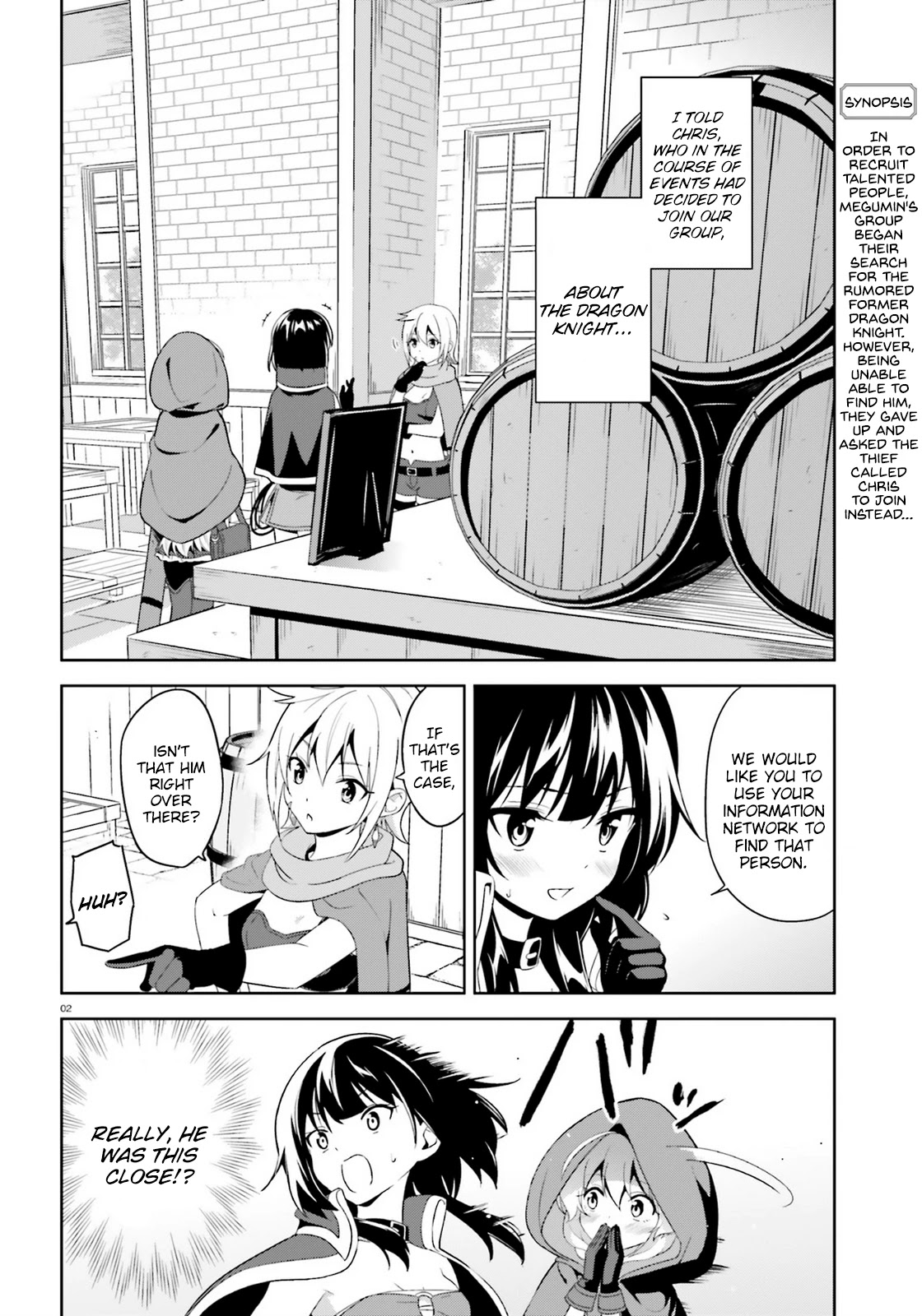 Zoku Kono Subarashii Sekai ni Bakuen wo! Chapter 6 page 2 - Chapter 6: Wandering Thieving Group!
