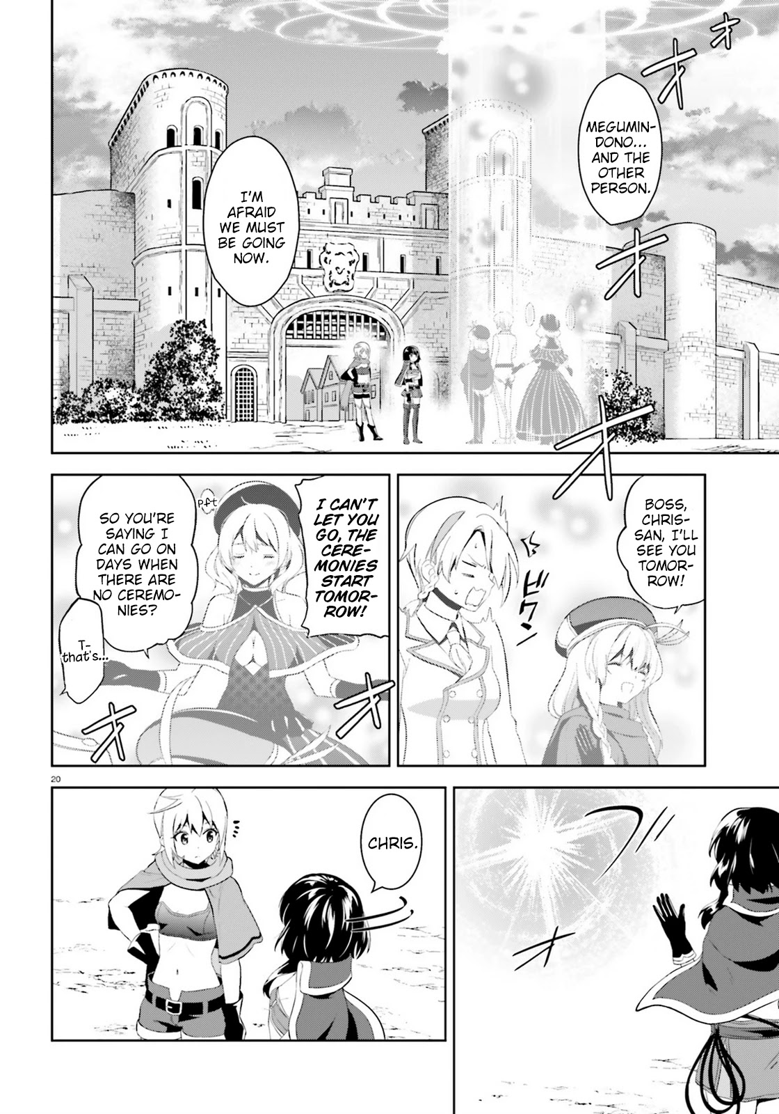 Zoku Kono Subarashii Sekai ni Bakuen wo! Chapter 6 page 20 - Chapter 6: Wandering Thieving Group!