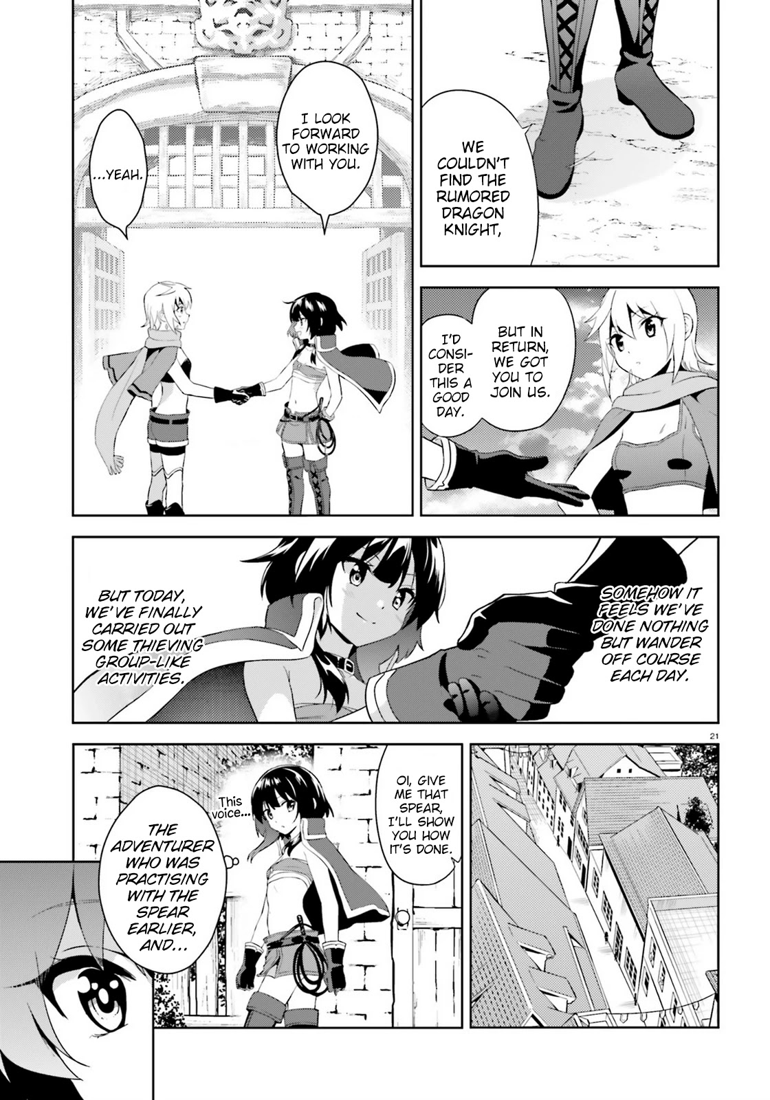 Zoku Kono Subarashii Sekai ni Bakuen wo! Chapter 6 page 21 - Chapter 6: Wandering Thieving Group!