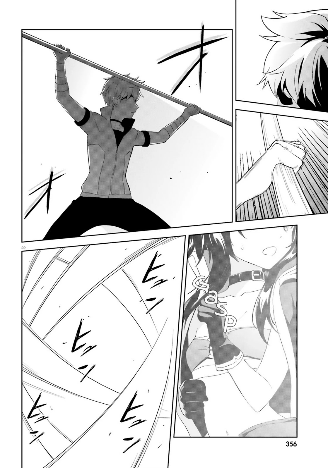 Zoku Kono Subarashii Sekai ni Bakuen wo! Chapter 6 page 22 - Chapter 6: Wandering Thieving Group!