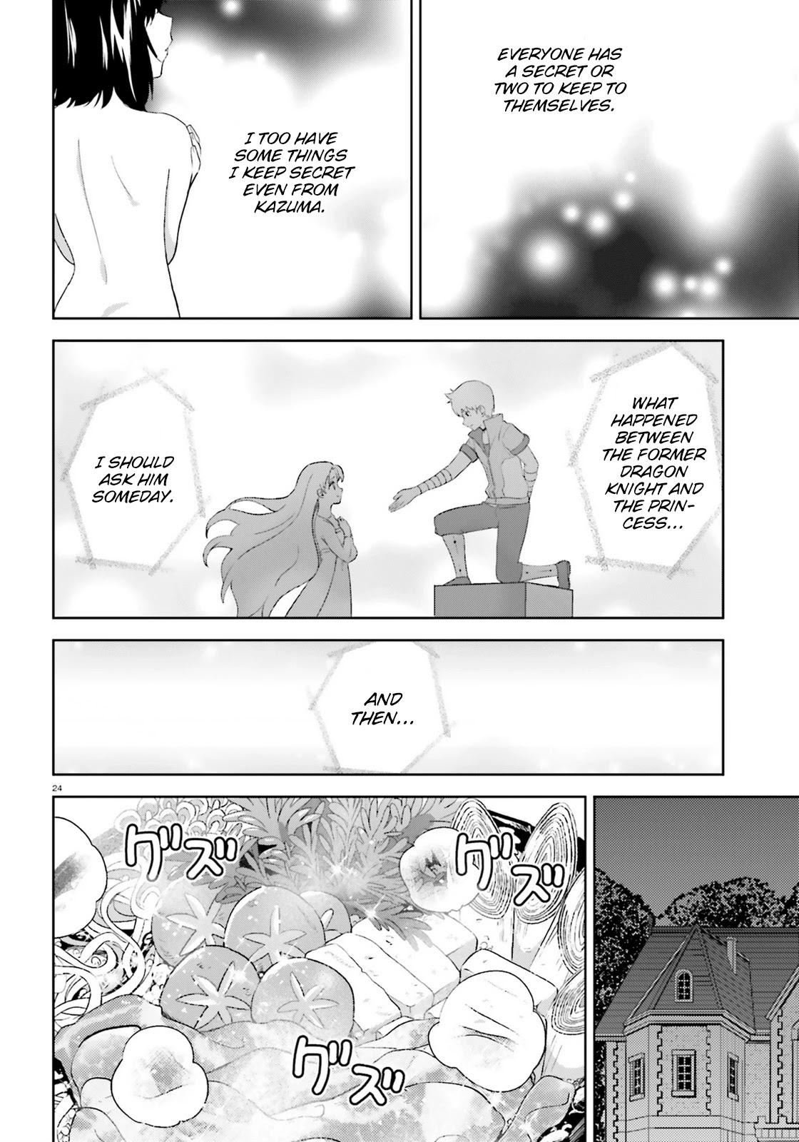 Zoku Kono Subarashii Sekai ni Bakuen wo! Chapter 6 page 24 - Chapter 6: Wandering Thieving Group!