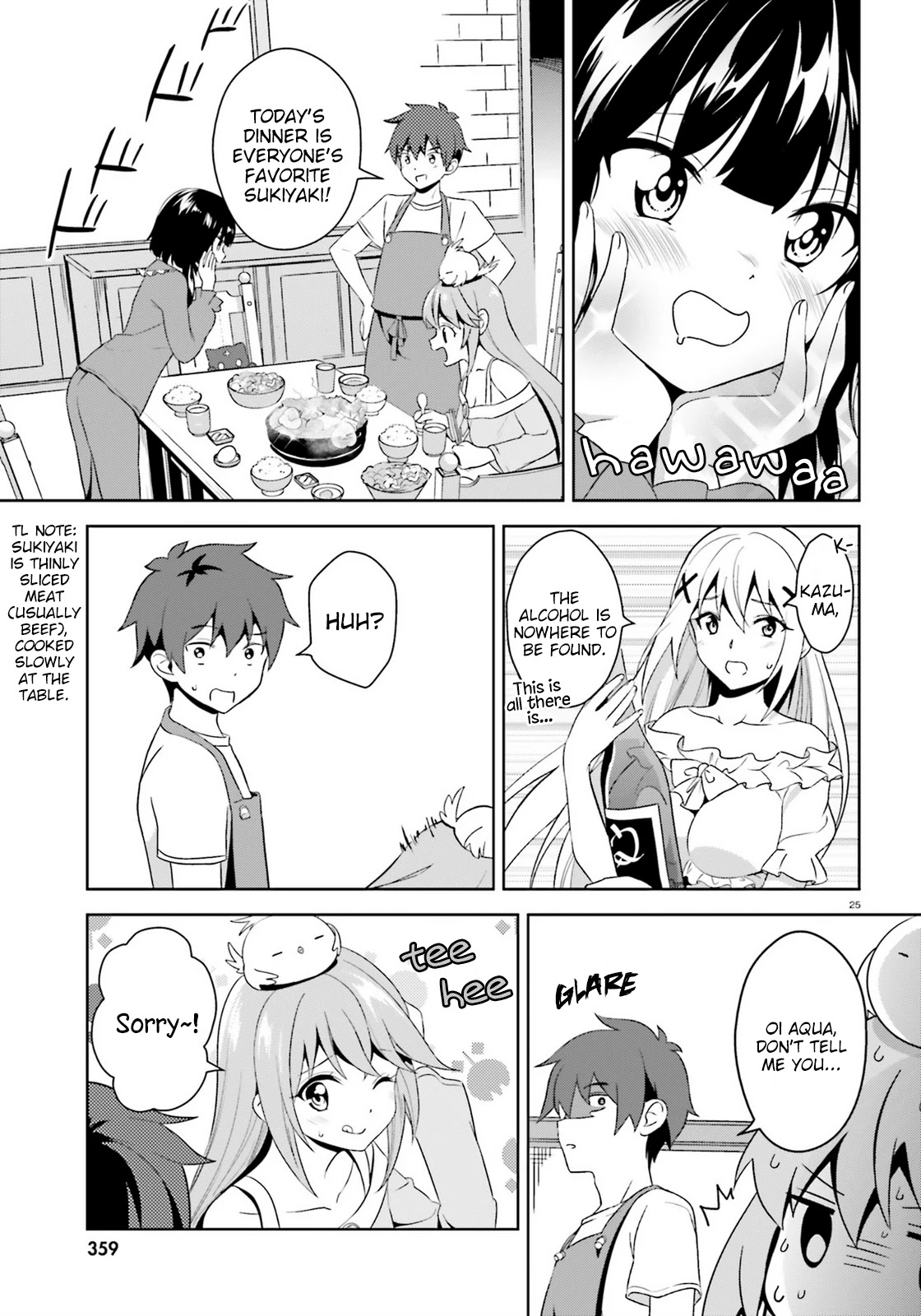 Zoku Kono Subarashii Sekai ni Bakuen wo! Chapter 6 page 25 - Chapter 6: Wandering Thieving Group!