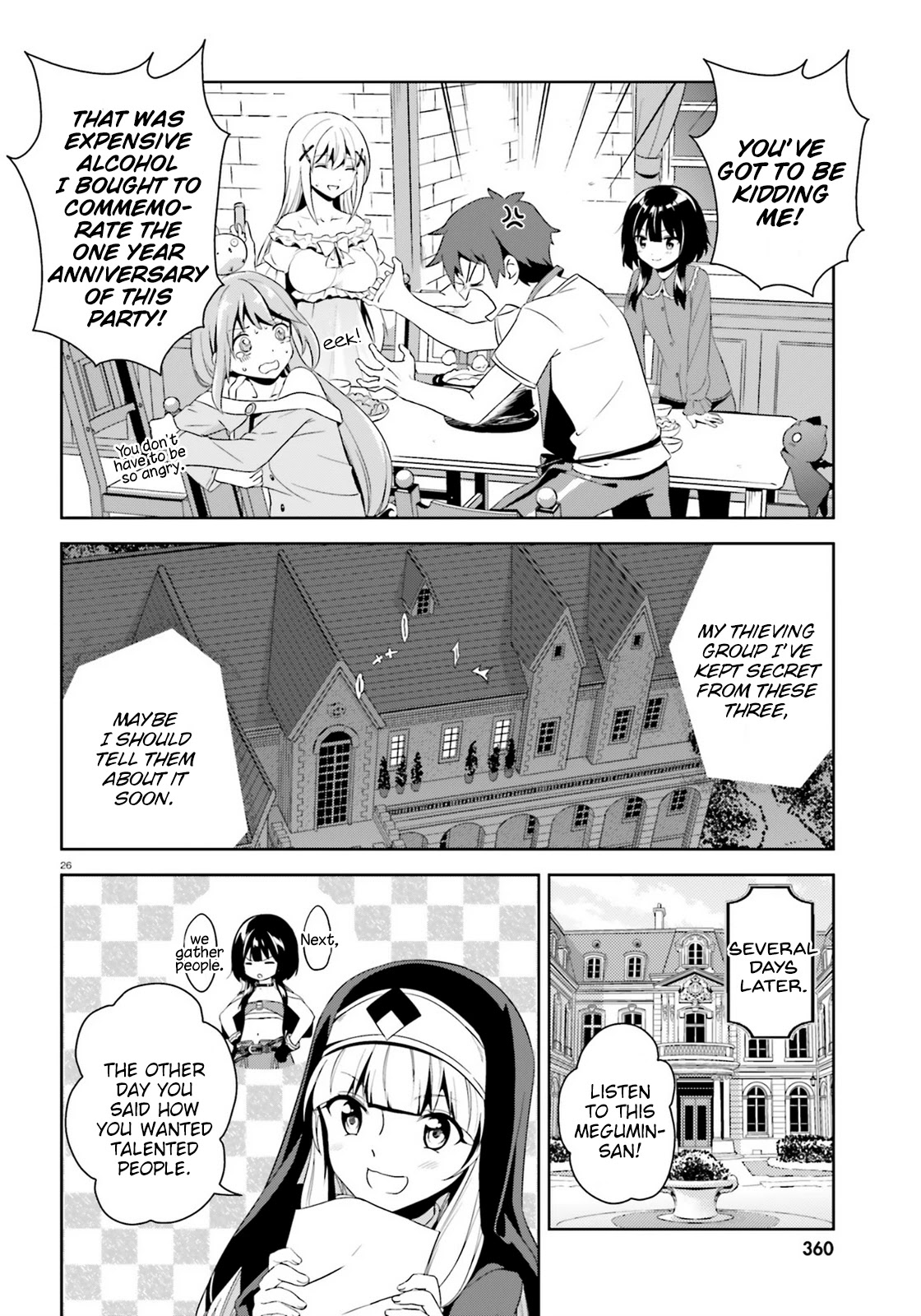 Zoku Kono Subarashii Sekai ni Bakuen wo! Chapter 6 page 26 - Chapter 6: Wandering Thieving Group!