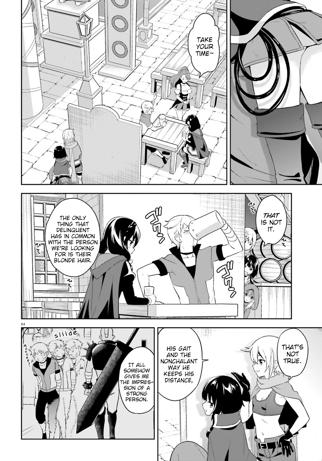Zoku Kono Subarashii Sekai ni Bakuen wo! Chapter 6 page 4 - Chapter 6: Wandering Thieving Group!