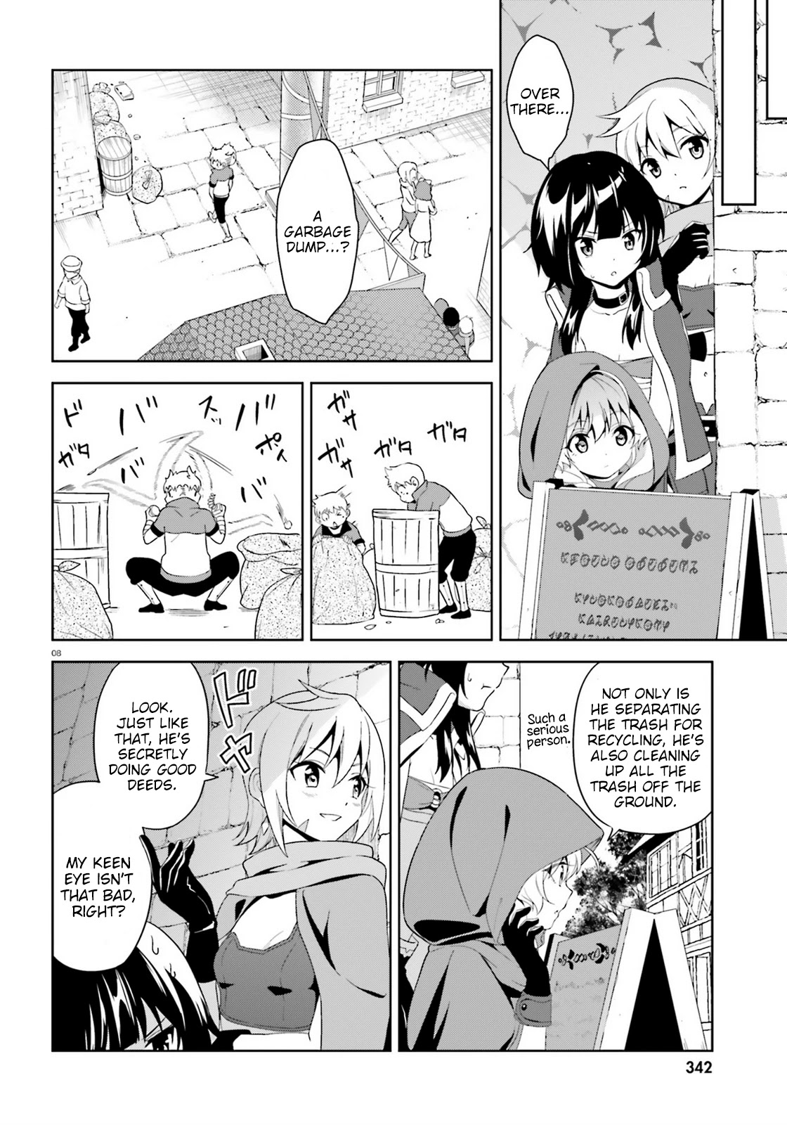 Zoku Kono Subarashii Sekai ni Bakuen wo! Chapter 6 page 8 - Chapter 6: Wandering Thieving Group!