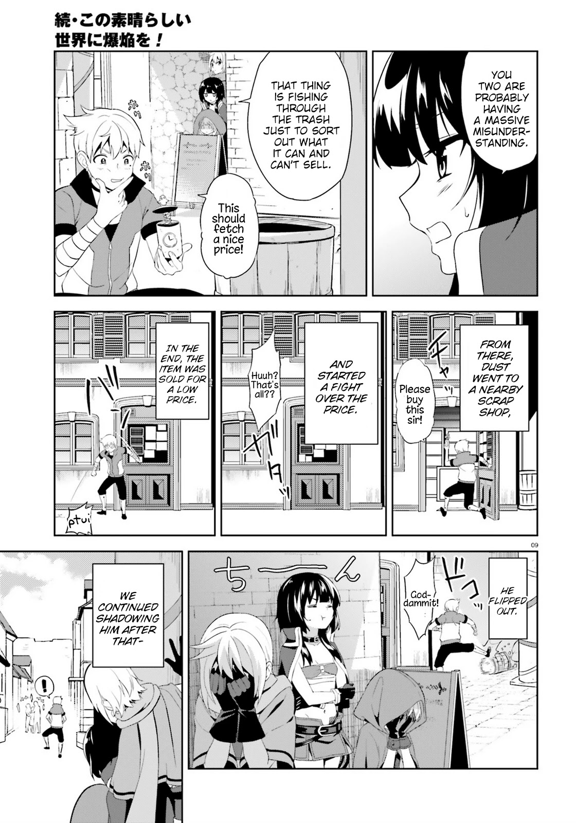 Zoku Kono Subarashii Sekai ni Bakuen wo! Chapter 6 page 9 - Chapter 6: Wandering Thieving Group!