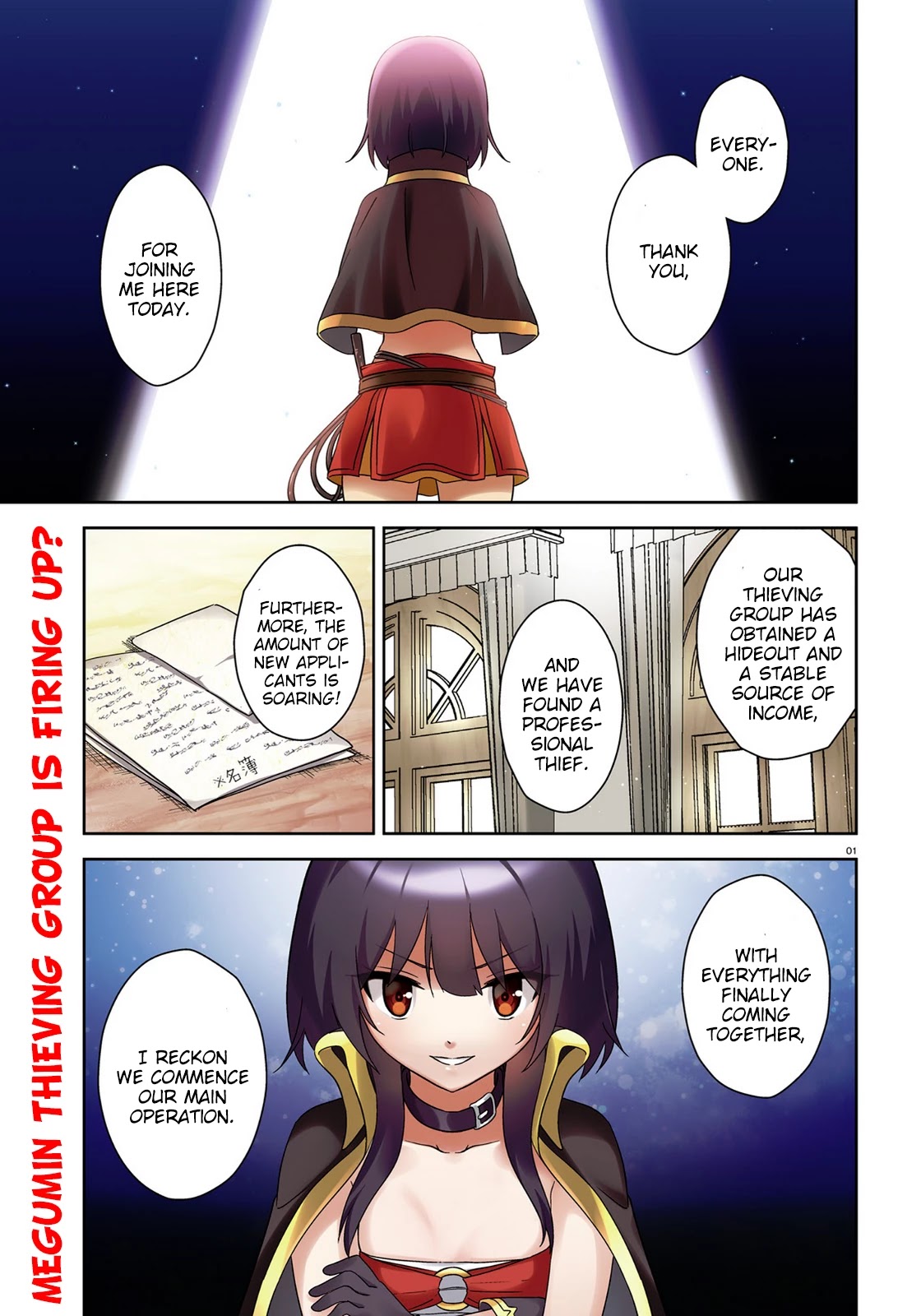 Zoku Kono Subarashii Sekai ni Bakuen wo! Chapter 7 page 1 - Chapter 7: Distressing Thieving Group!