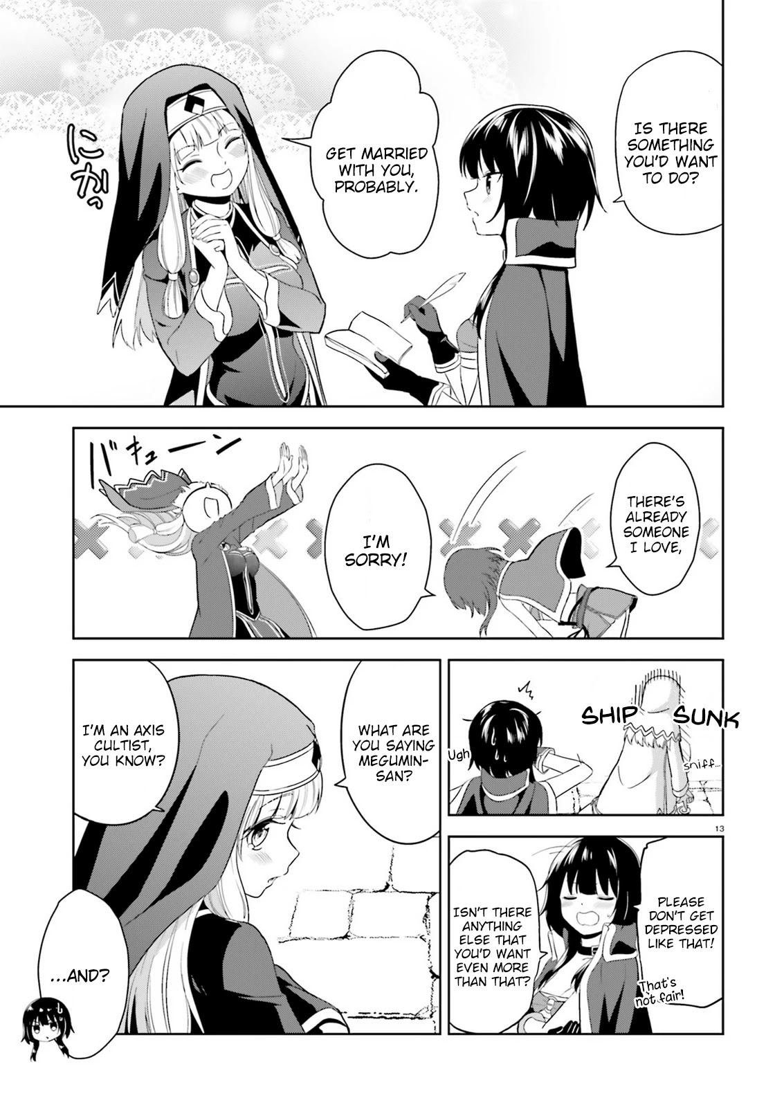 Zoku Kono Subarashii Sekai ni Bakuen wo! Chapter 7 page 11 - Chapter 7: Distressing Thieving Group!