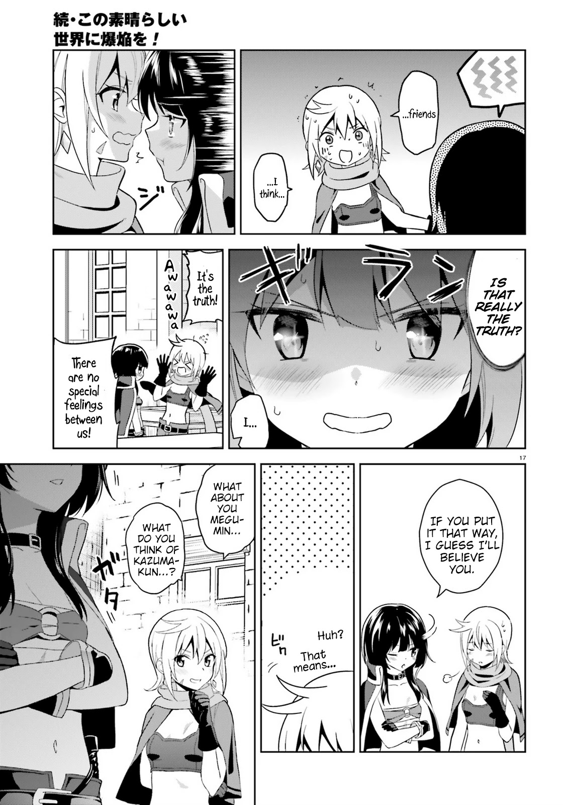 Zoku Kono Subarashii Sekai ni Bakuen wo! Chapter 7 page 15 - Chapter 7: Distressing Thieving Group!