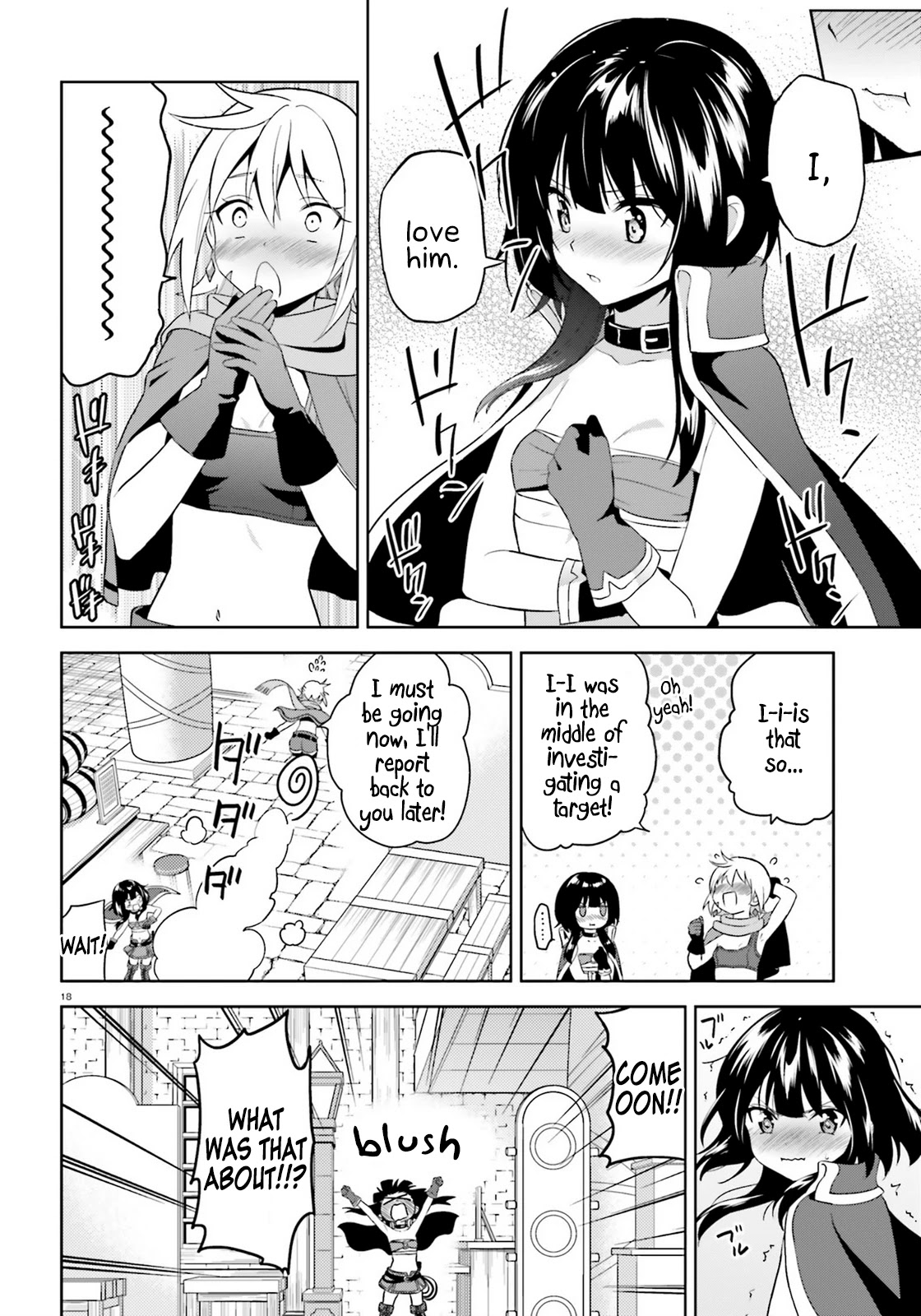 Zoku Kono Subarashii Sekai ni Bakuen wo! Chapter 7 page 16 - Chapter 7: Distressing Thieving Group!