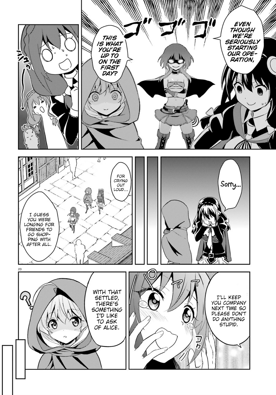 Zoku Kono Subarashii Sekai ni Bakuen wo! Chapter 7 page 18 - Chapter 7: Distressing Thieving Group!