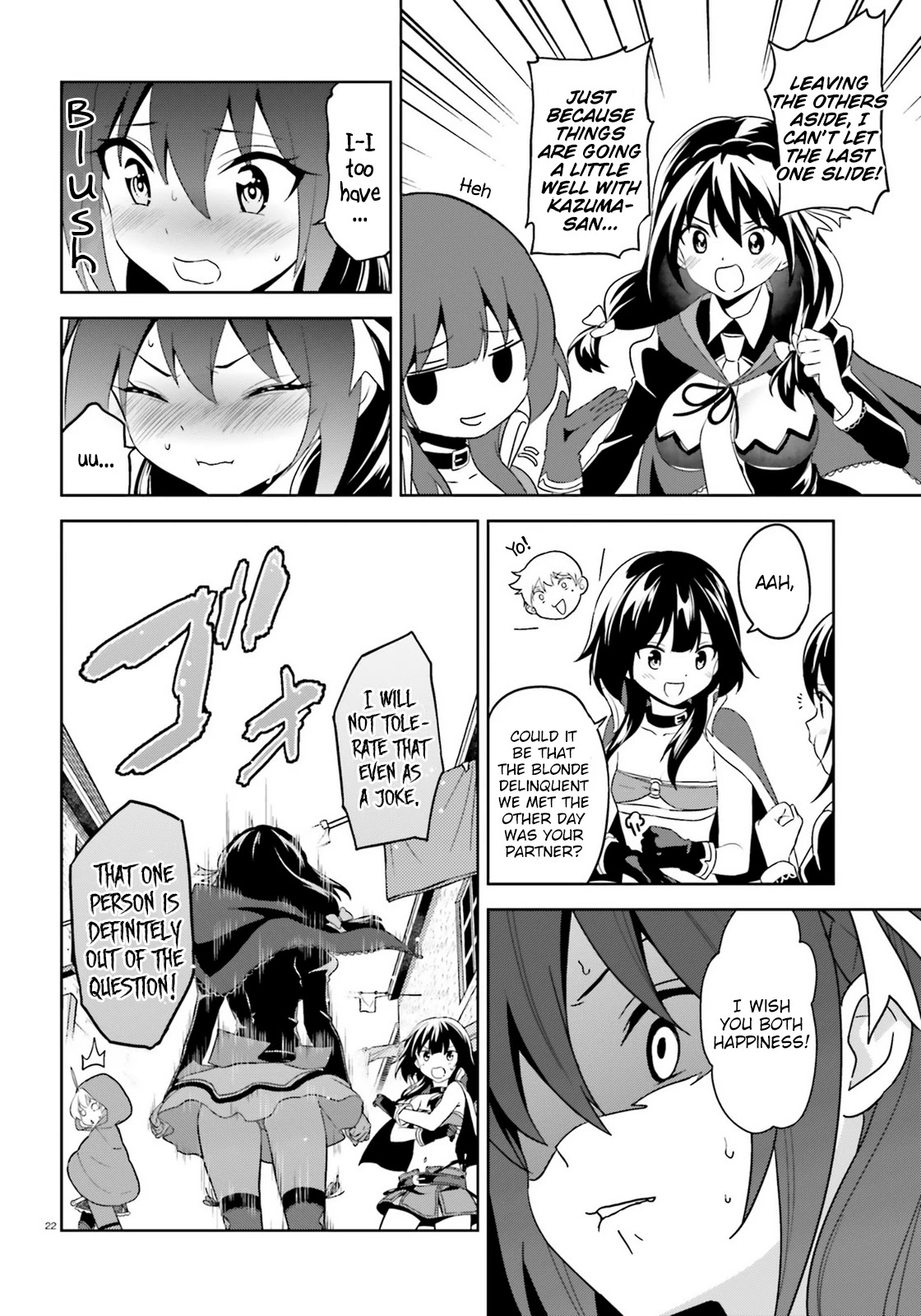 Zoku Kono Subarashii Sekai ni Bakuen wo! Chapter 7 page 20 - Chapter 7: Distressing Thieving Group!