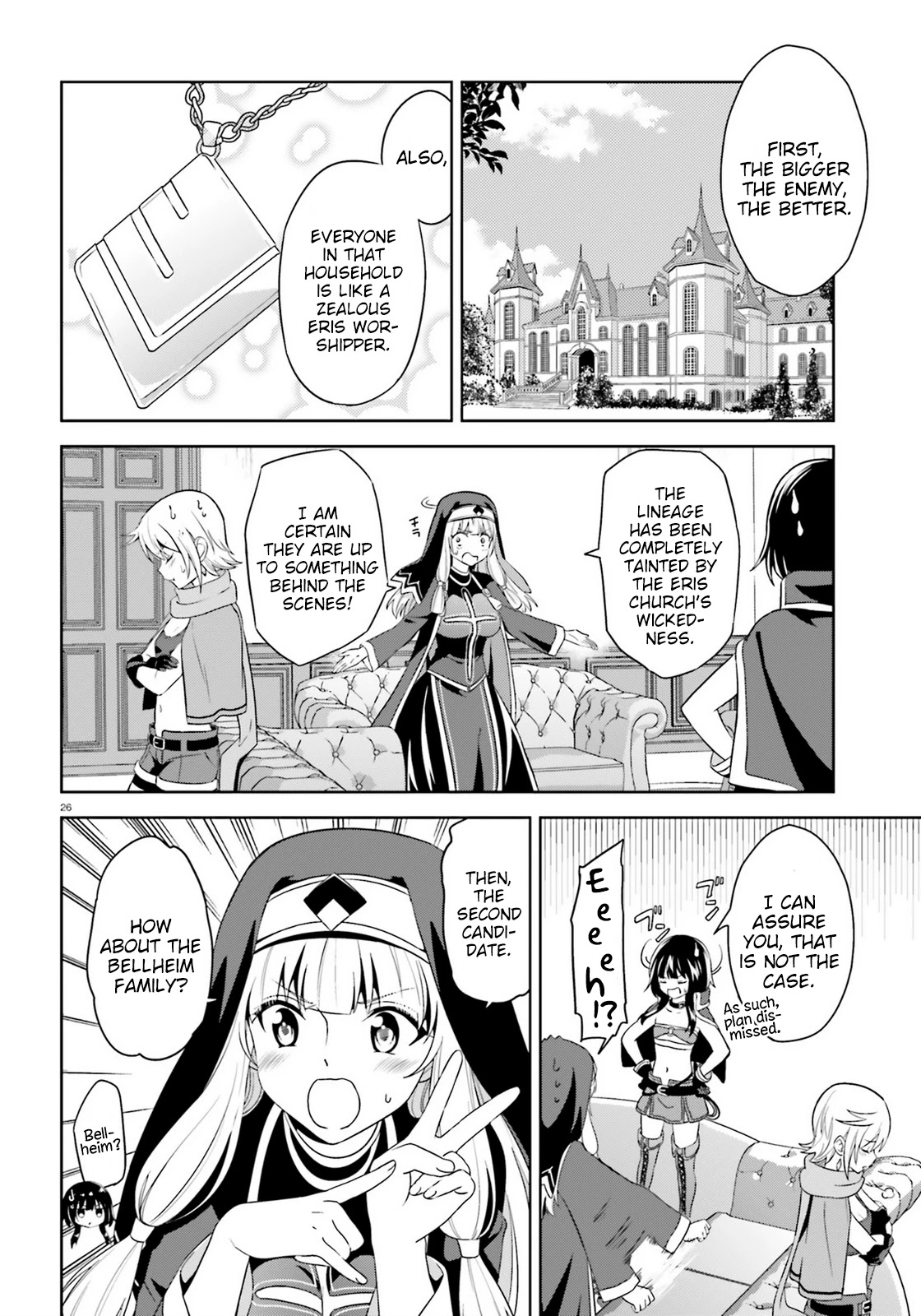 Zoku Kono Subarashii Sekai ni Bakuen wo! Chapter 7 page 24 - Chapter 7: Distressing Thieving Group!