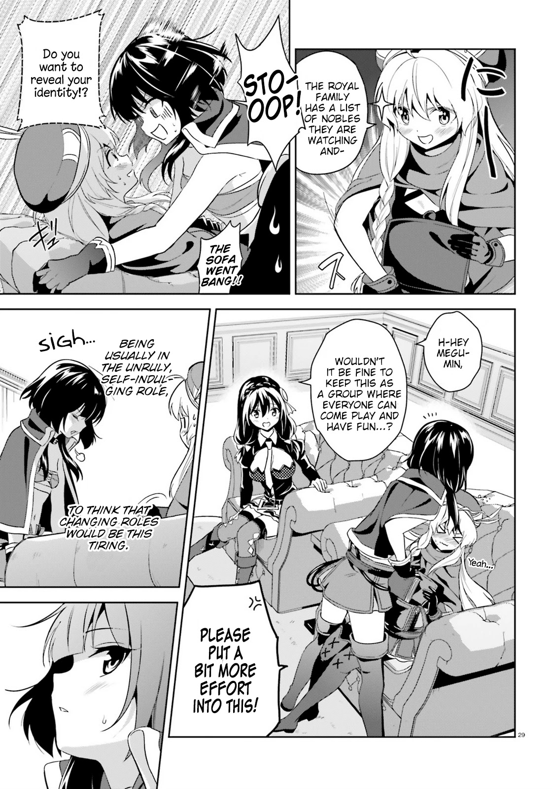 Zoku Kono Subarashii Sekai ni Bakuen wo! Chapter 7 page 27 - Chapter 7: Distressing Thieving Group!