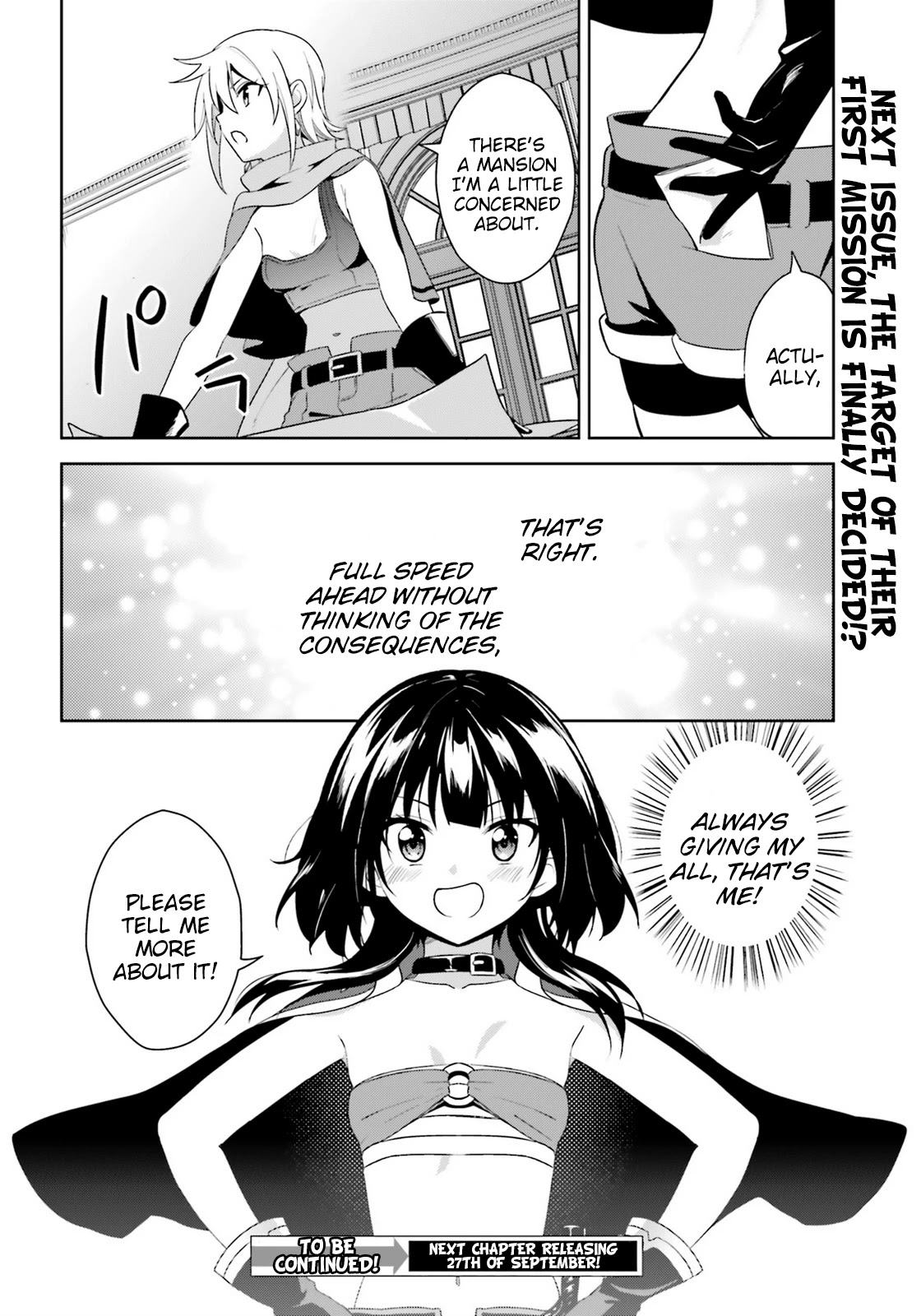 Zoku Kono Subarashii Sekai ni Bakuen wo! Chapter 7 page 30 - Chapter 7: Distressing Thieving Group!