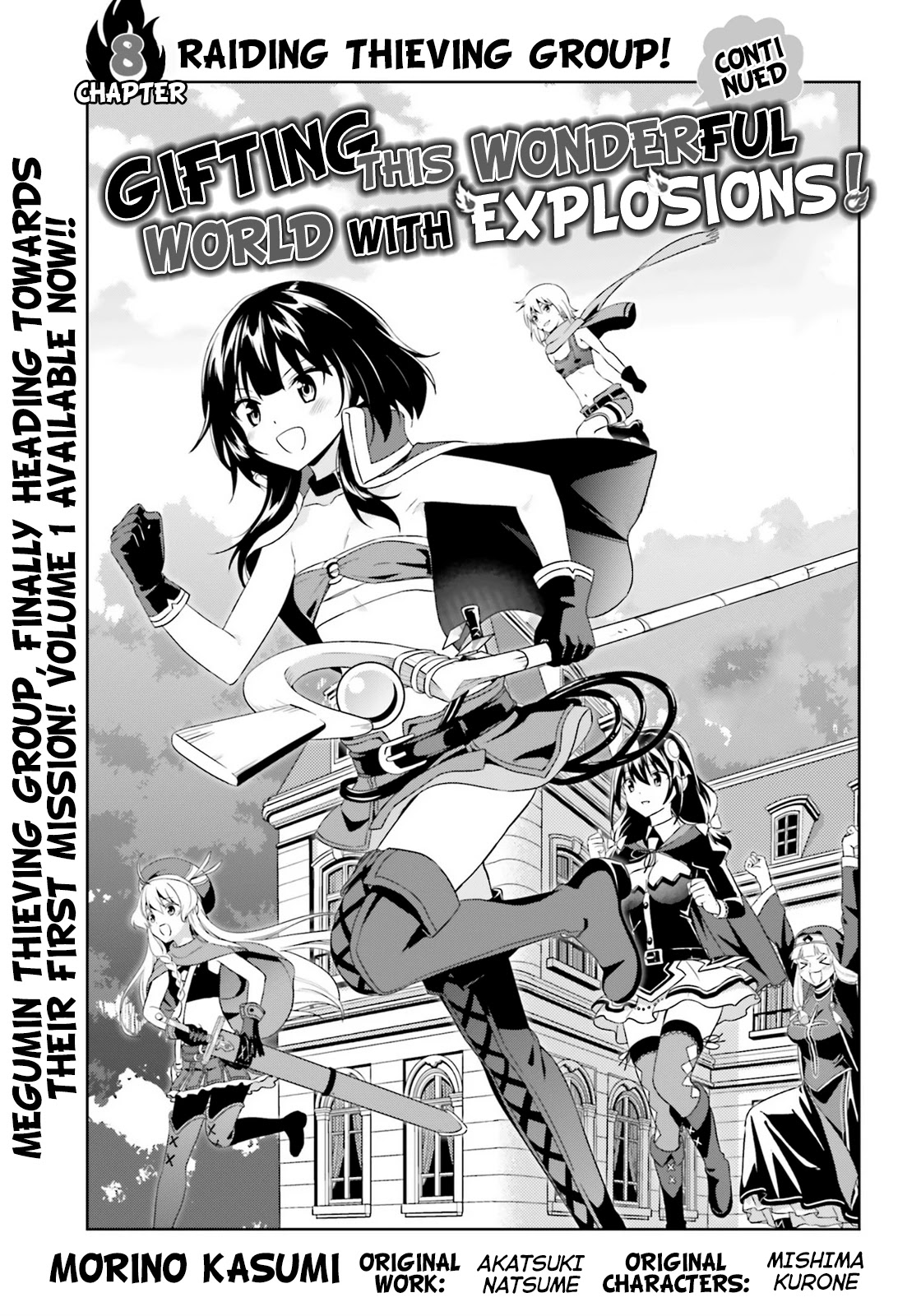 Zoku Kono Subarashii Sekai ni Bakuen wo! Chapter 8 page 1 - Chapter 8: Raiding Thieving Group!