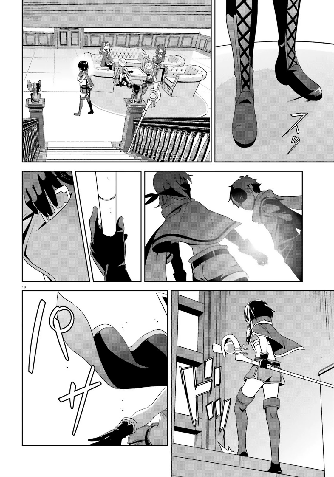 Zoku Kono Subarashii Sekai ni Bakuen wo! Chapter 8 page 10 - Chapter 8: Raiding Thieving Group!