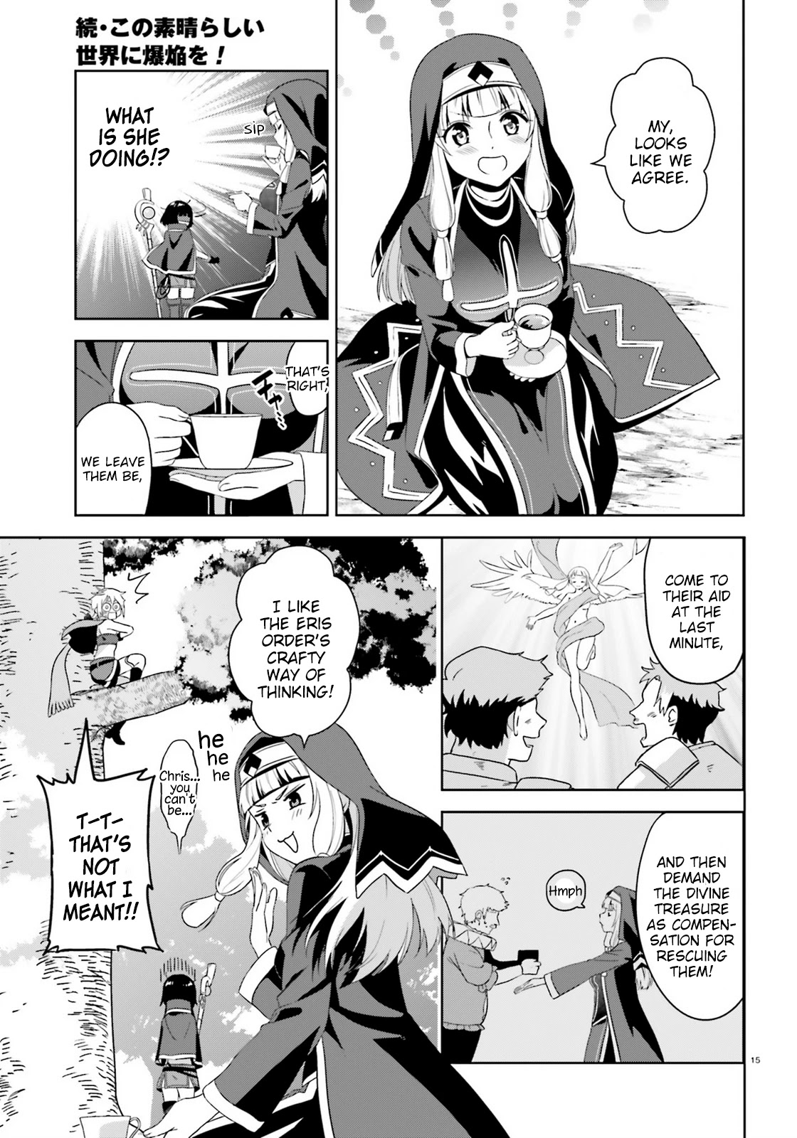 Zoku Kono Subarashii Sekai ni Bakuen wo! Chapter 8 page 15 - Chapter 8: Raiding Thieving Group!