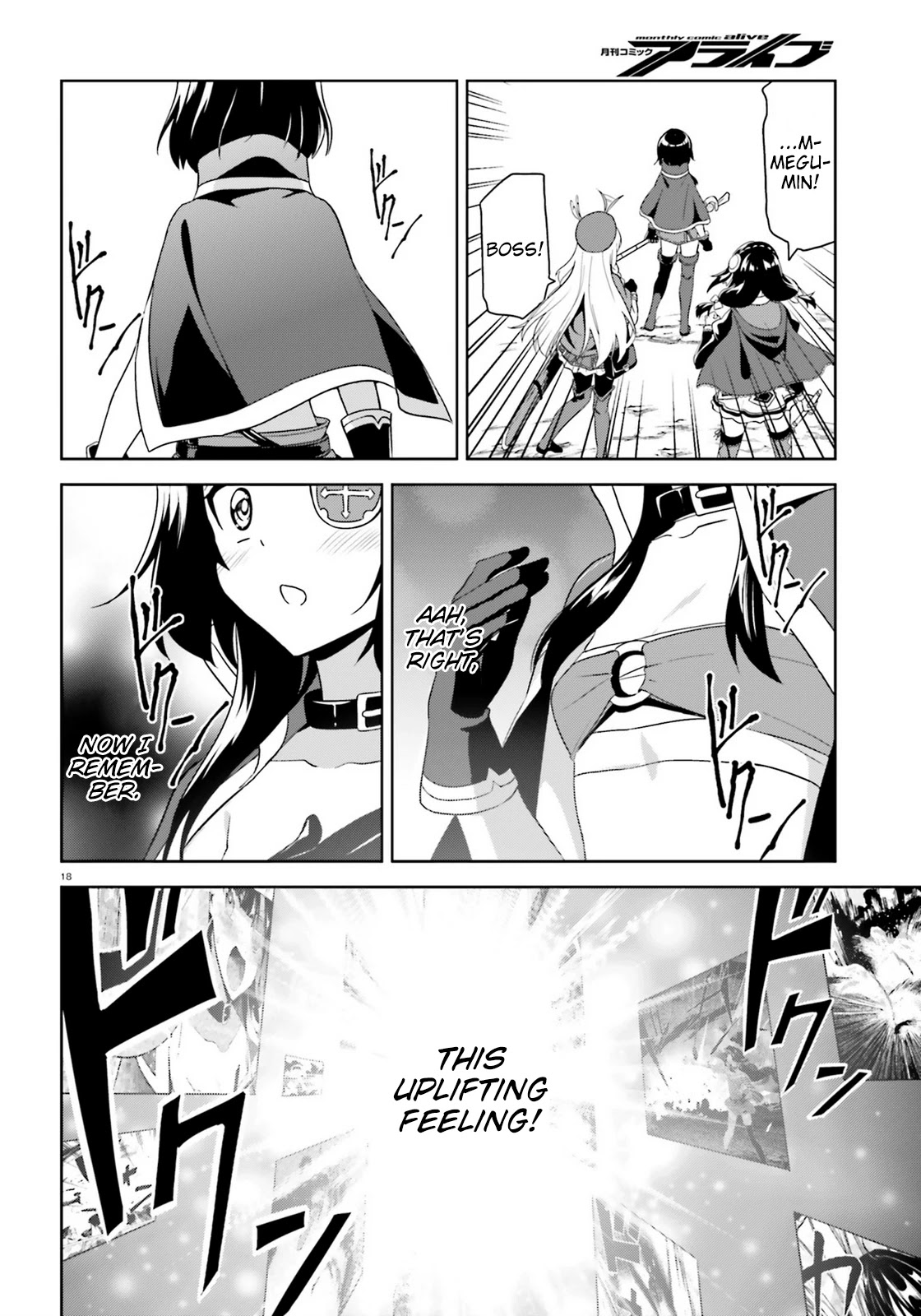 Zoku Kono Subarashii Sekai ni Bakuen wo! Chapter 8 page 18 - Chapter 8: Raiding Thieving Group!