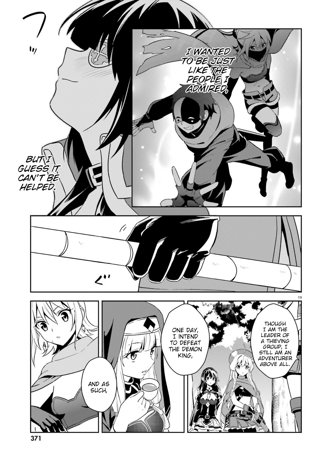 Zoku Kono Subarashii Sekai ni Bakuen wo! Chapter 8 page 19 - Chapter 8: Raiding Thieving Group!
