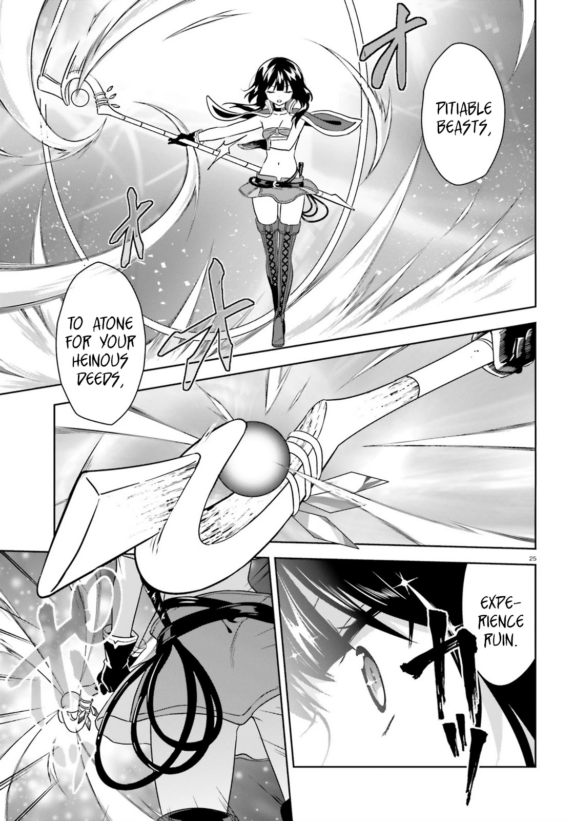 Zoku Kono Subarashii Sekai ni Bakuen wo! Chapter 8 page 25 - Chapter 8: Raiding Thieving Group!