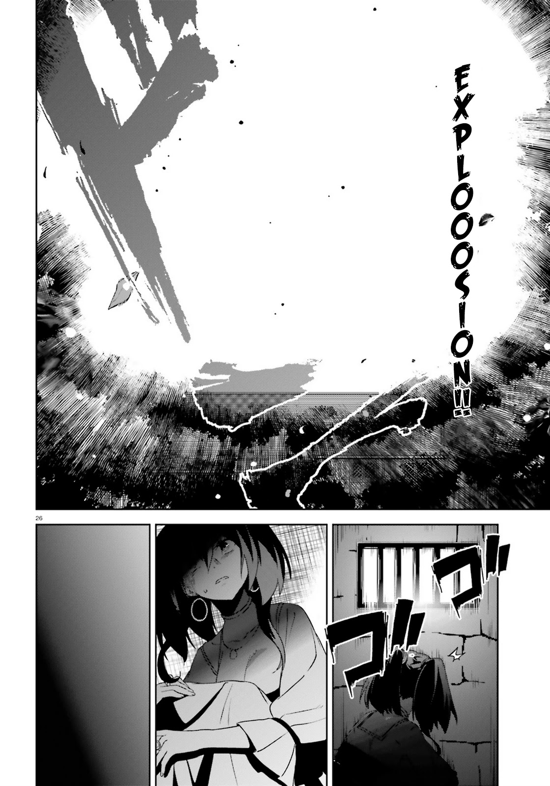 Zoku Kono Subarashii Sekai ni Bakuen wo! Chapter 8 page 26 - Chapter 8: Raiding Thieving Group!