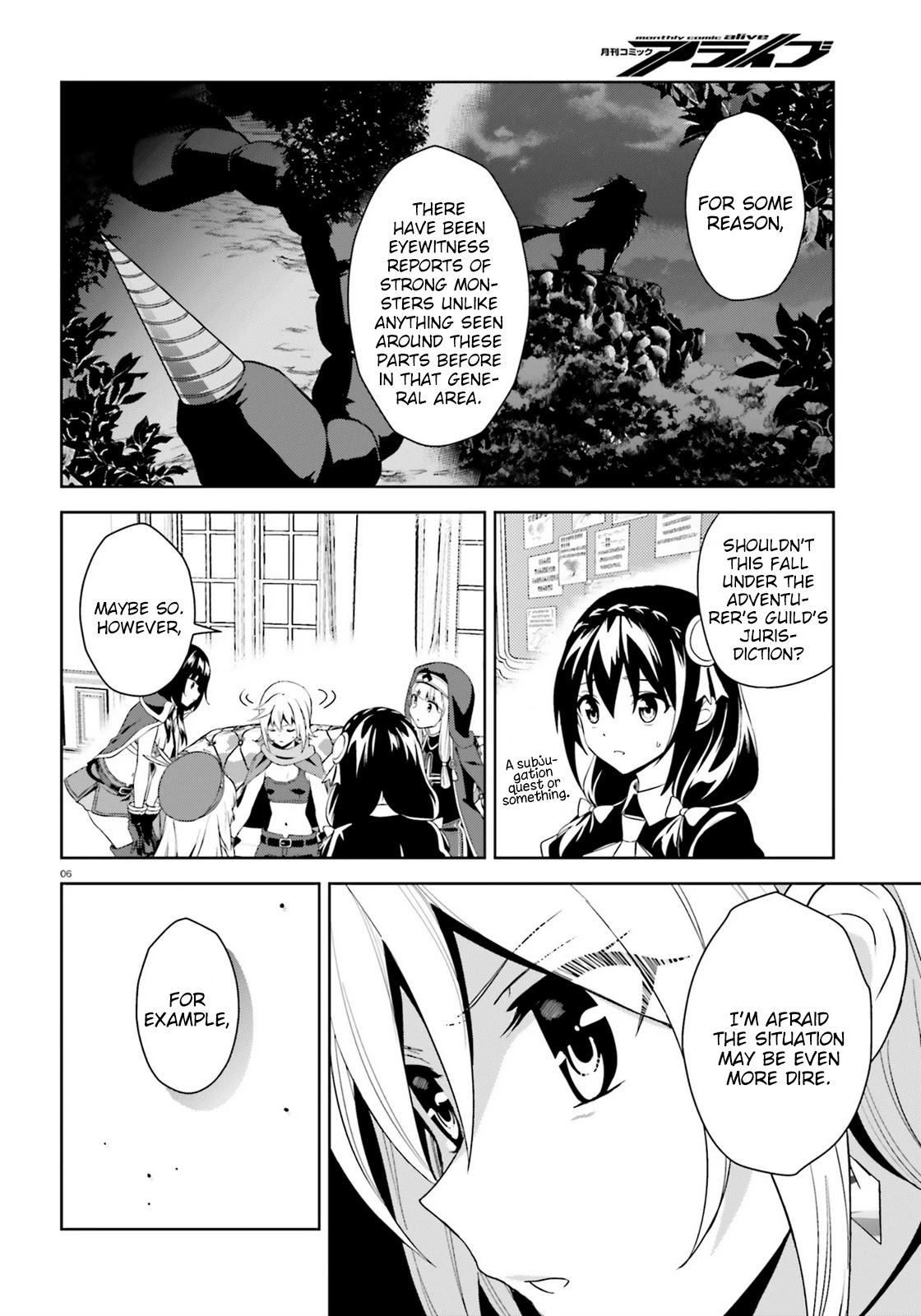 Zoku Kono Subarashii Sekai ni Bakuen wo! Chapter 8 page 6 - Chapter 8: Raiding Thieving Group!