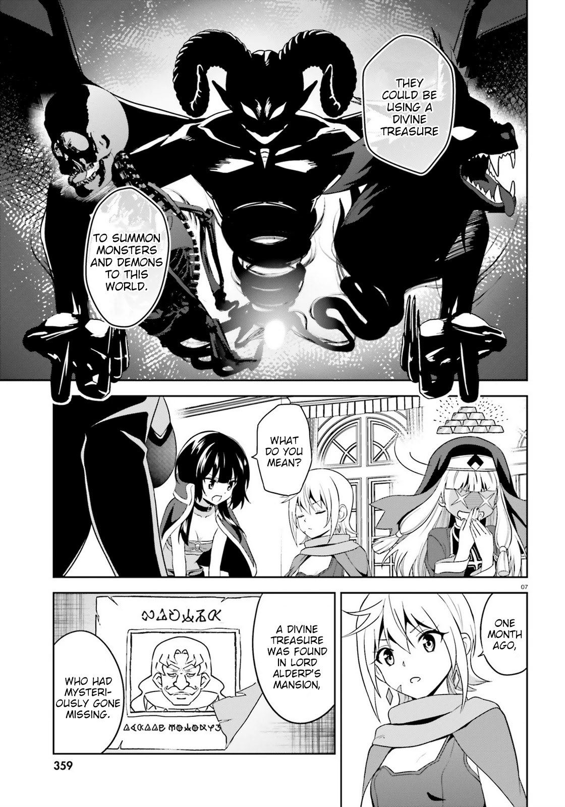 Zoku Kono Subarashii Sekai ni Bakuen wo! Chapter 8 page 7 - Chapter 8: Raiding Thieving Group!