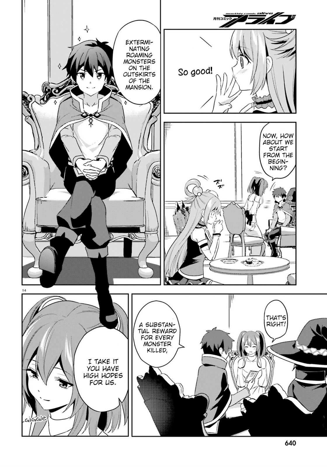 Zoku Kono Subarashii Sekai ni Bakuen wo! Chapter 9 page 14 - Chapter 9: Disclosing Thieving Group!