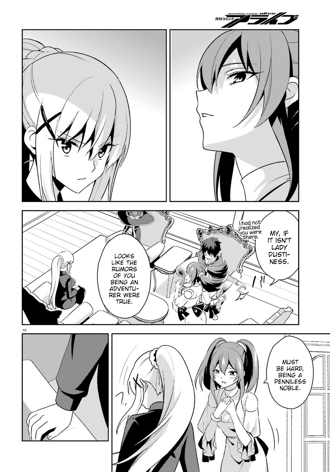 Zoku Kono Subarashii Sekai ni Bakuen wo! Chapter 9 page 16 - Chapter 9: Disclosing Thieving Group!