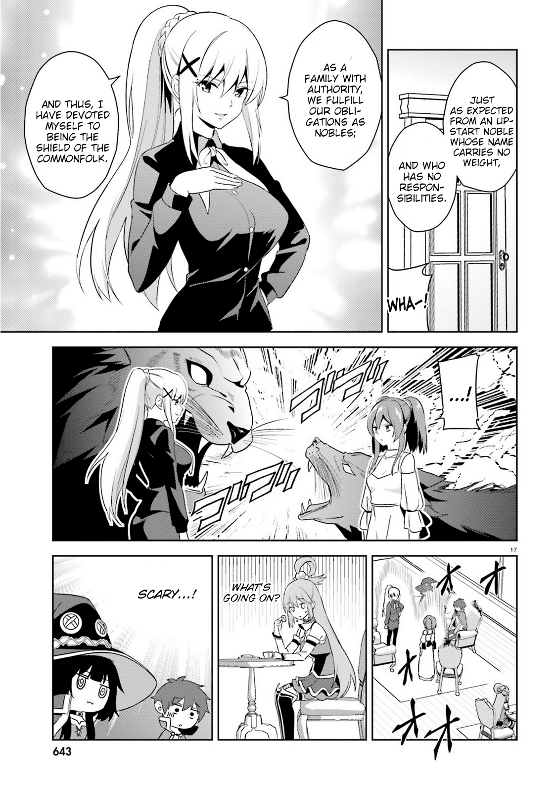 Zoku Kono Subarashii Sekai ni Bakuen wo! Chapter 9 page 17 - Chapter 9: Disclosing Thieving Group!