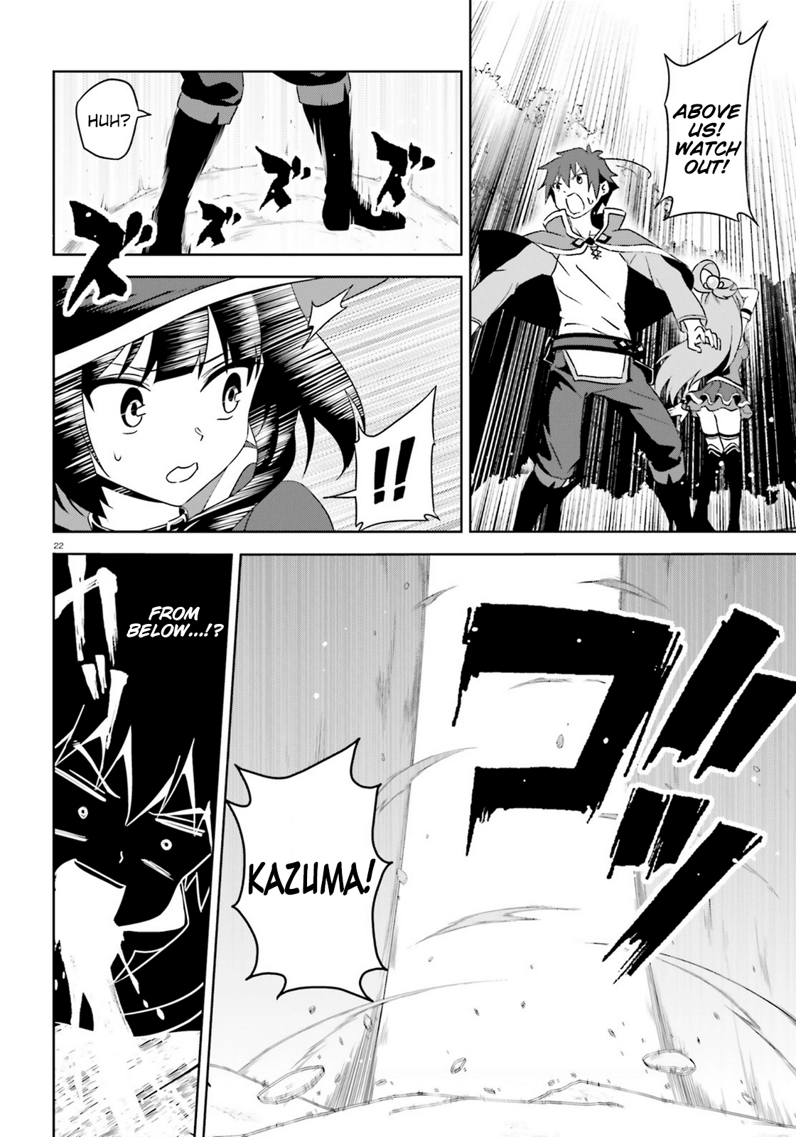 Zoku Kono Subarashii Sekai ni Bakuen wo! Chapter 9 page 22 - Chapter 9: Disclosing Thieving Group!