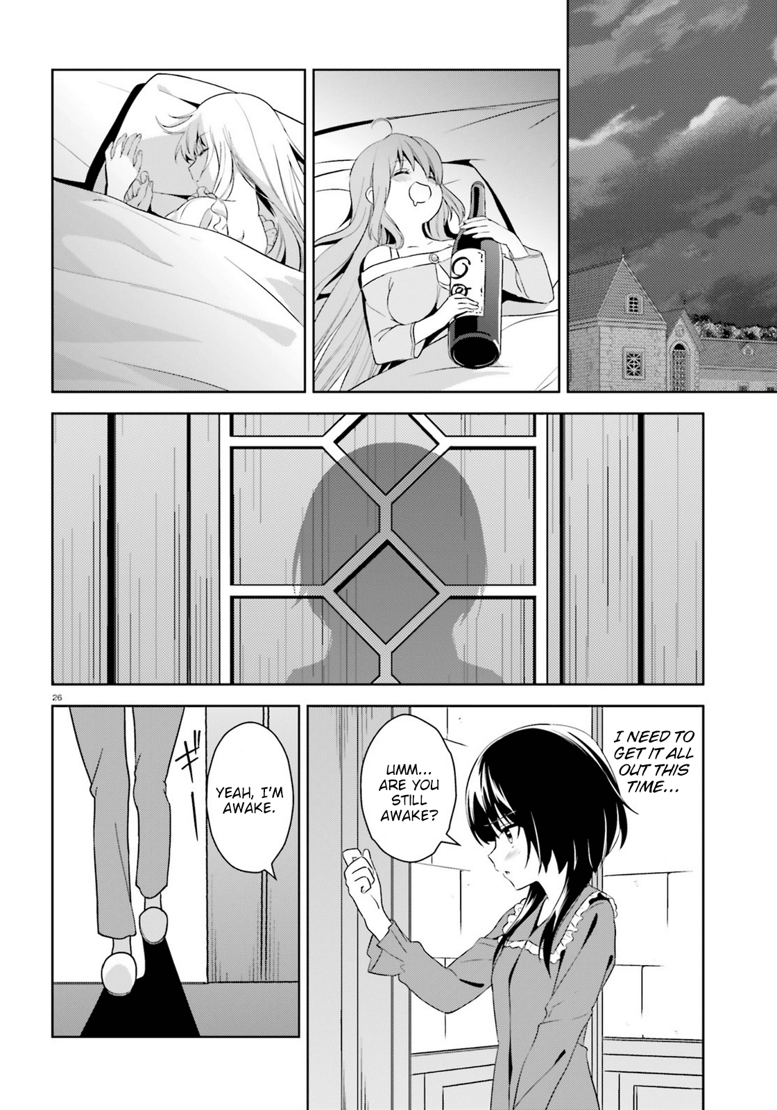 Zoku Kono Subarashii Sekai ni Bakuen wo! Chapter 9 page 26 - Chapter 9: Disclosing Thieving Group!